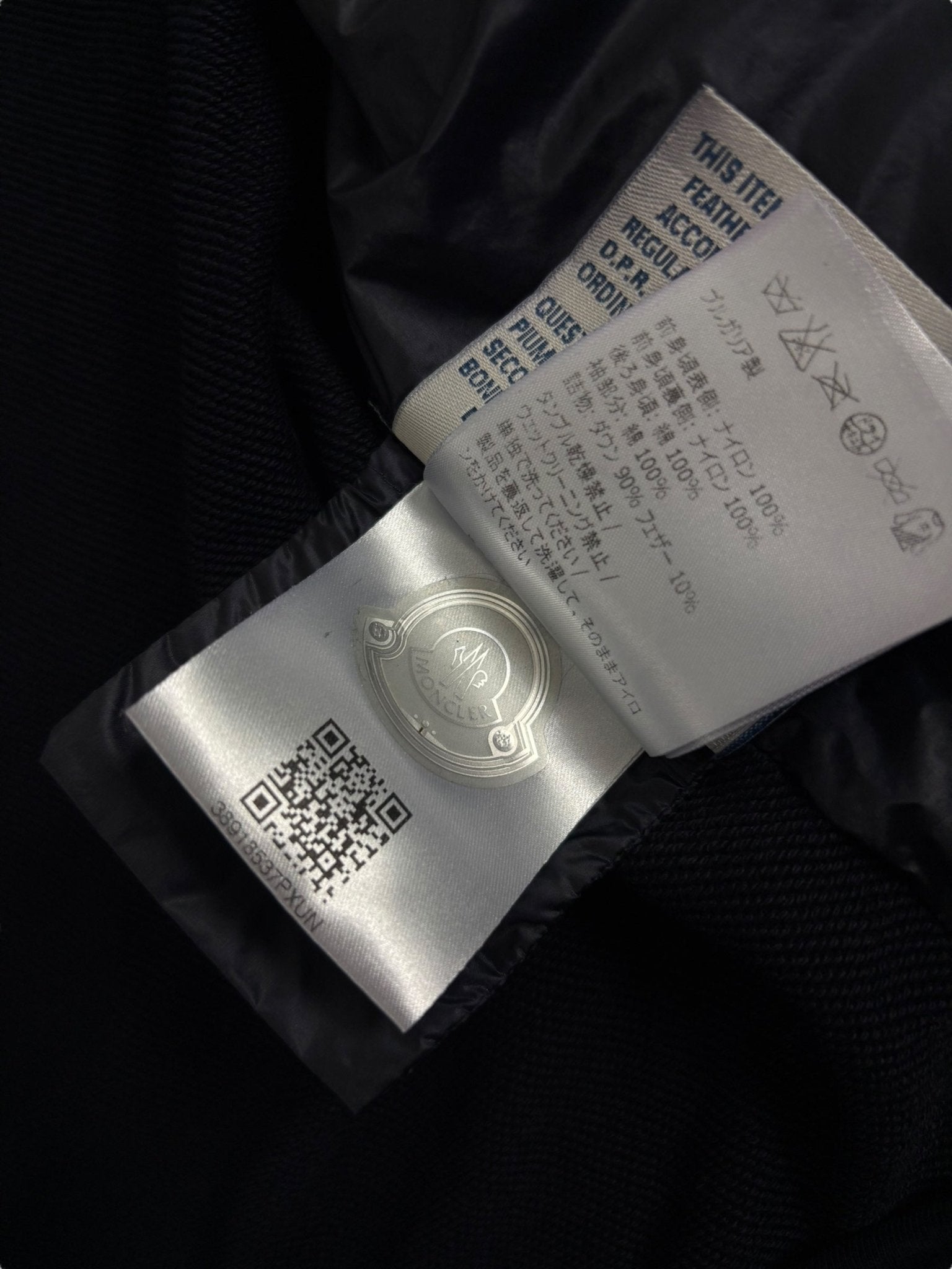 VESTE MONCLER MAGLIA - NB08 SHOP