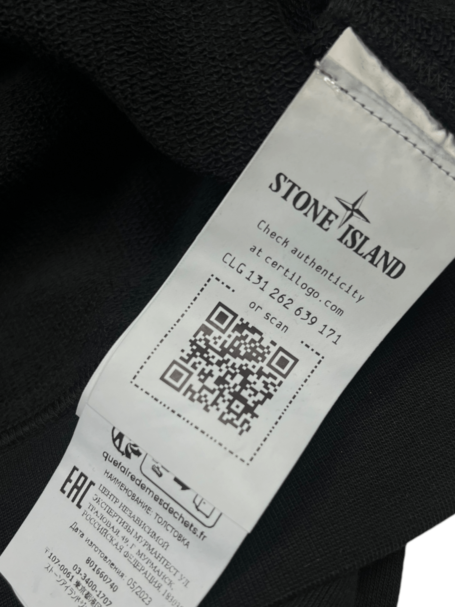 VESTE STONE ISLAND JUNIOR - NB08 SHOP