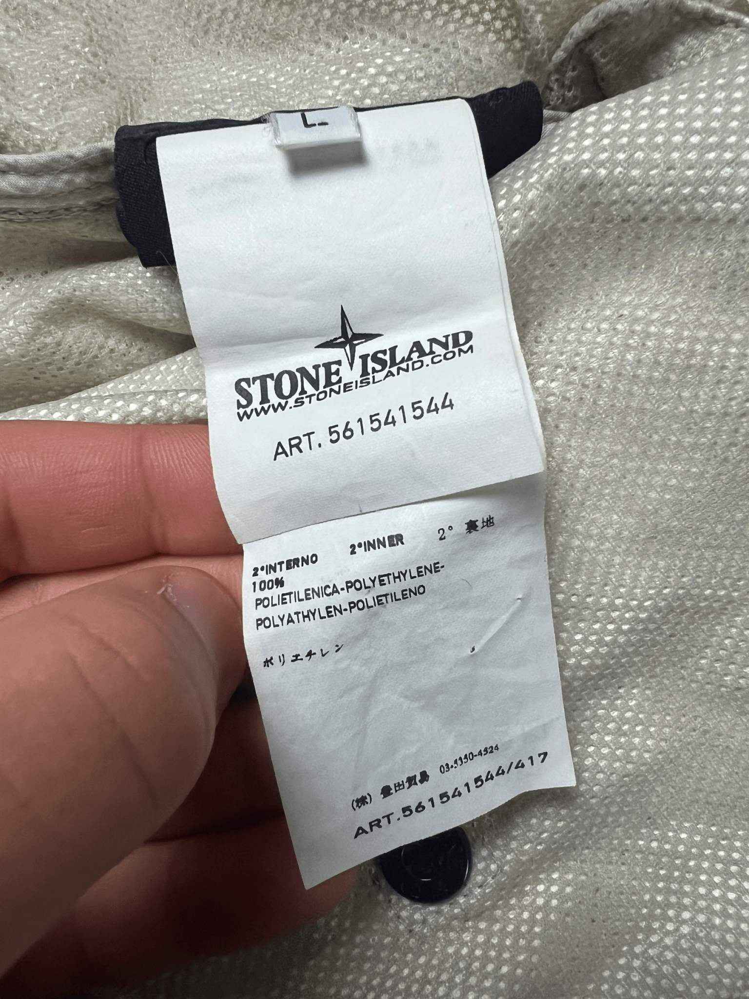 VESTE STONE ISLAND NYLON MÉTAL - NB08 SHOP