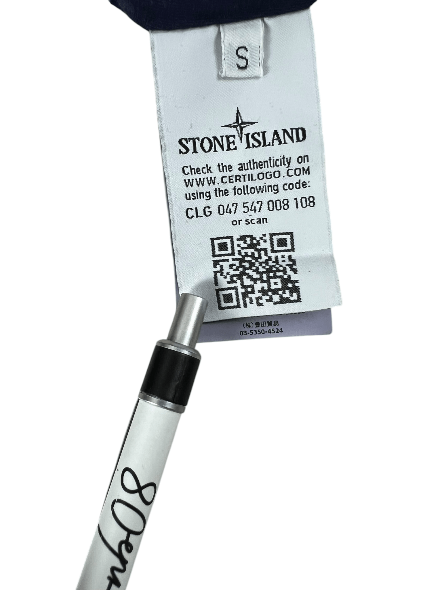 VESTE STONE ISLAND NYLON MÉTAL - NB08 SHOP