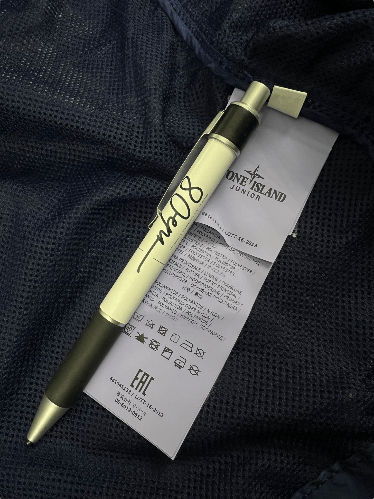 VESTE STONE ISLAND NYLON MÉTAL JUNIOR - NB08 SHOP