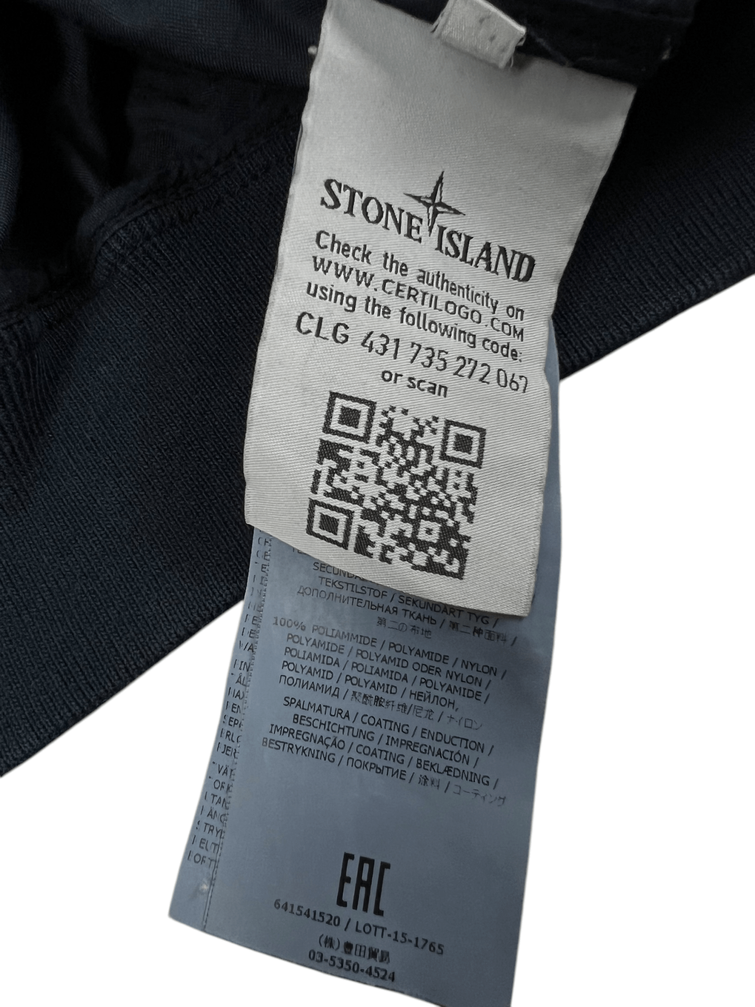 VESTE STONE ISLAND REPS CO/NY - NB08 SHOP