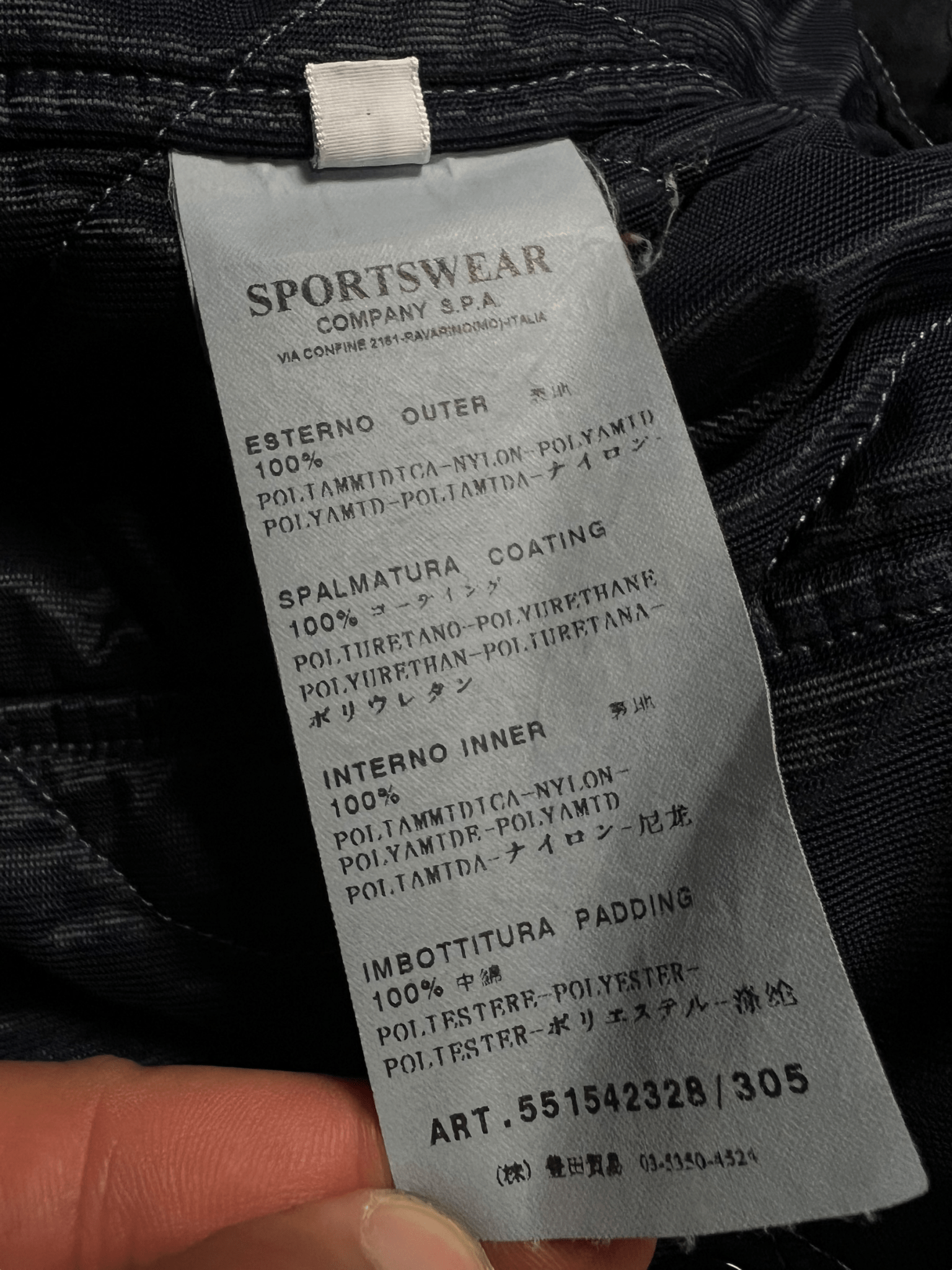 VESTE STONE ISLAND REPS NYLON - R - NB08 SHOP