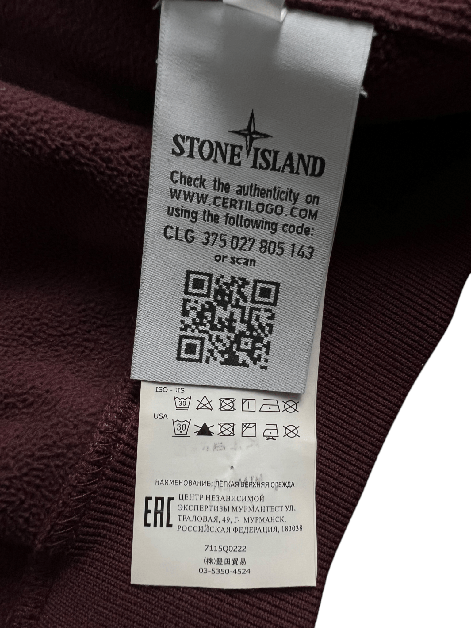 VESTE STONE ISLAND SOFT SHELL - R - NB08 SHOP