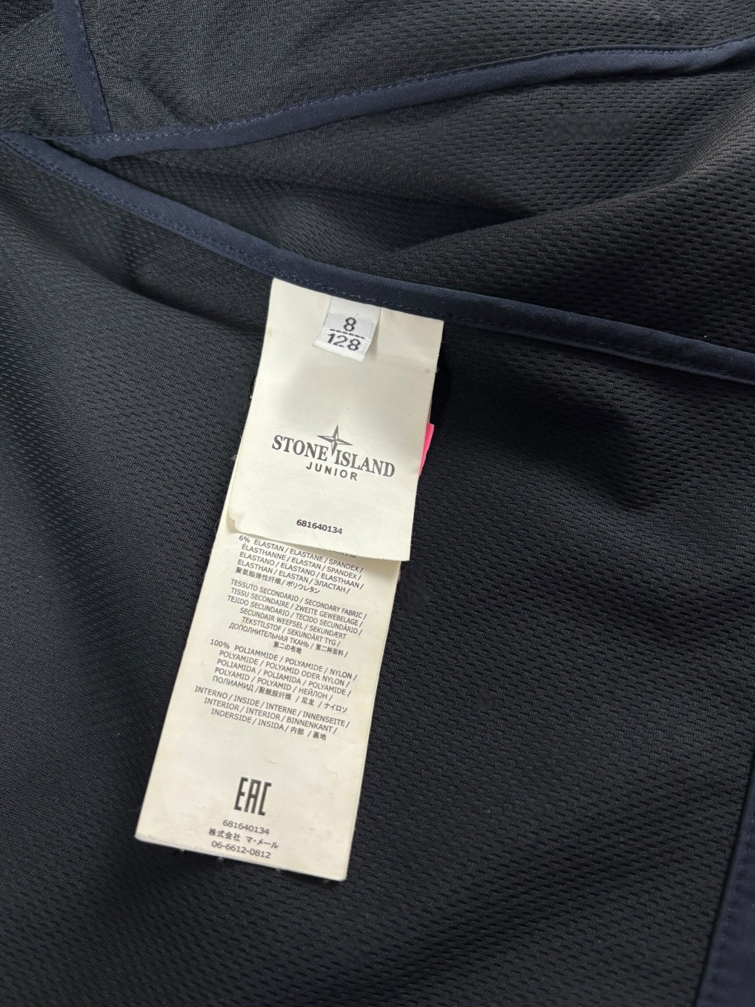VESTE STONE ISLAND SOFT SHELL - R JUNIOR - NB08 SHOP