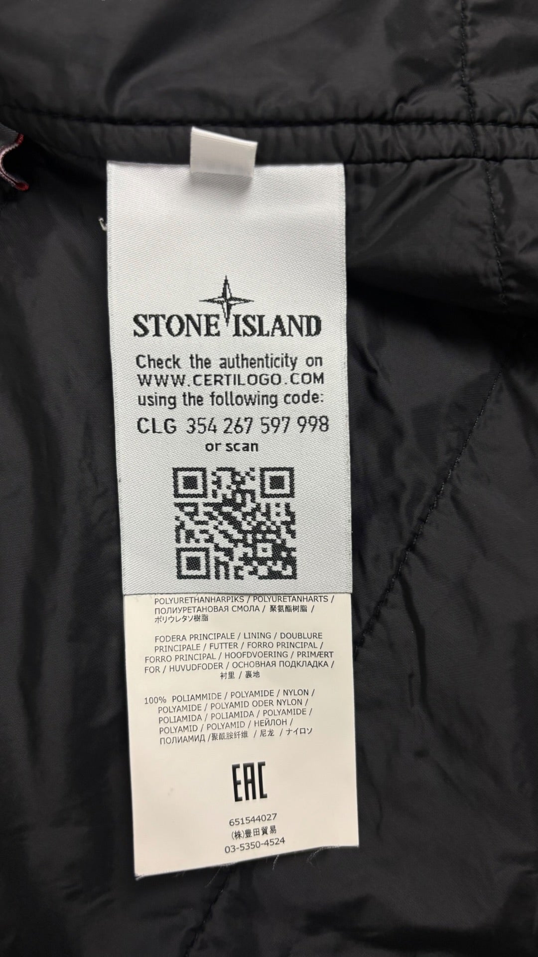 Veste Stone Island Soft Shell-R noir taille XXL - vue 5/5