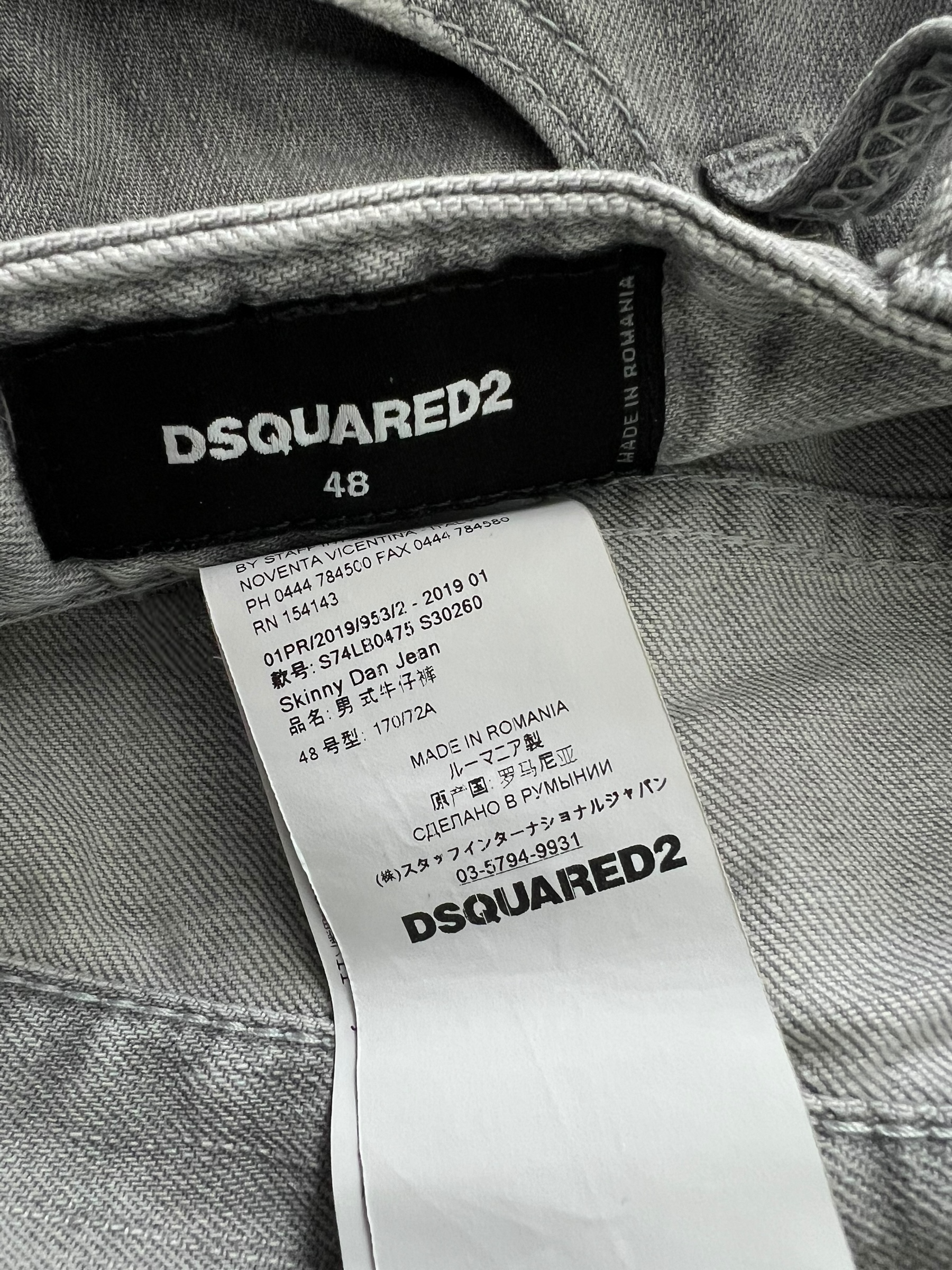 JEAN DSQUARED2