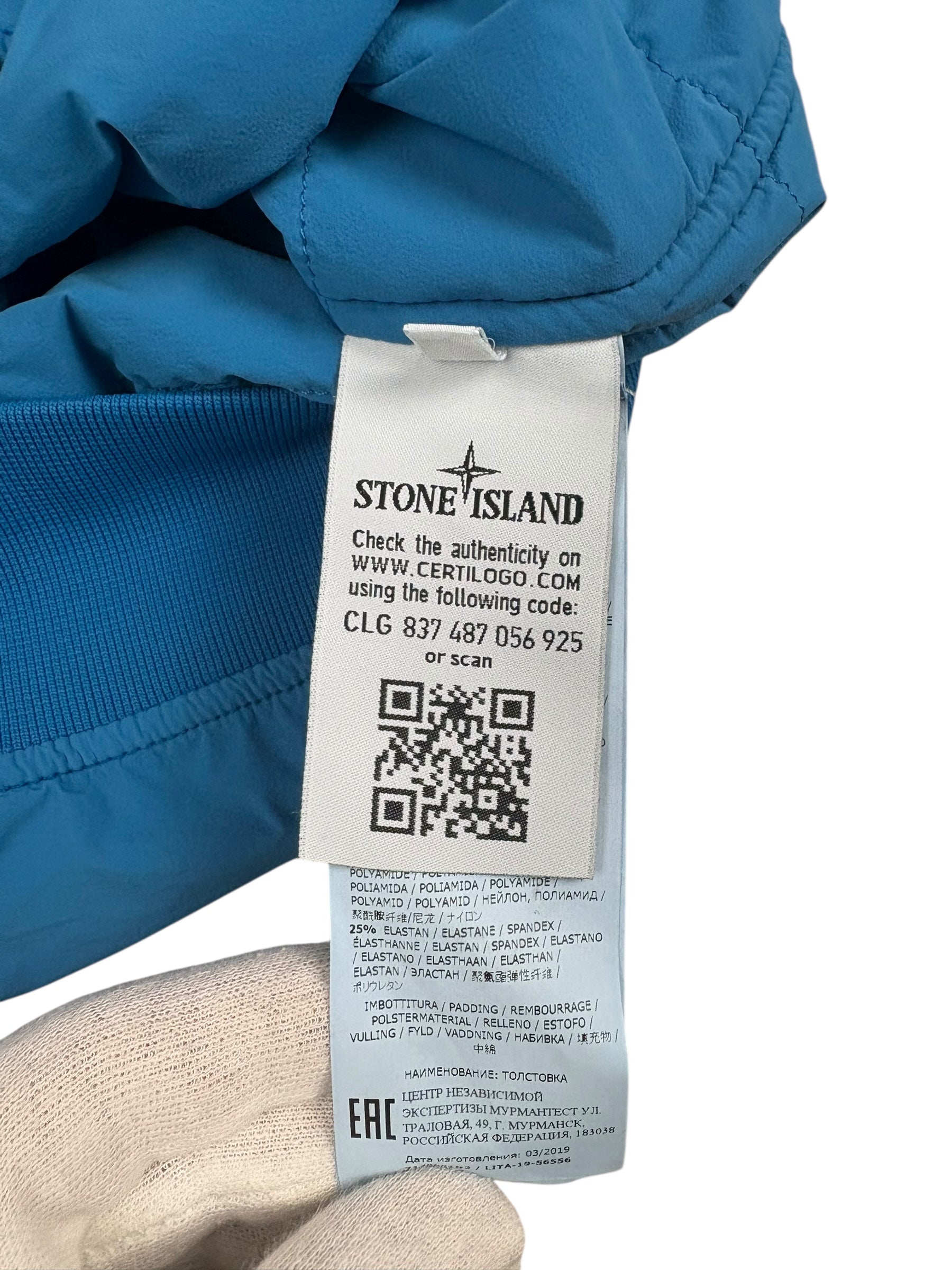 PULL STONE ISLAND X NIKE COMFORT TECH COMPOSITE - BLEU - TAILLE XL