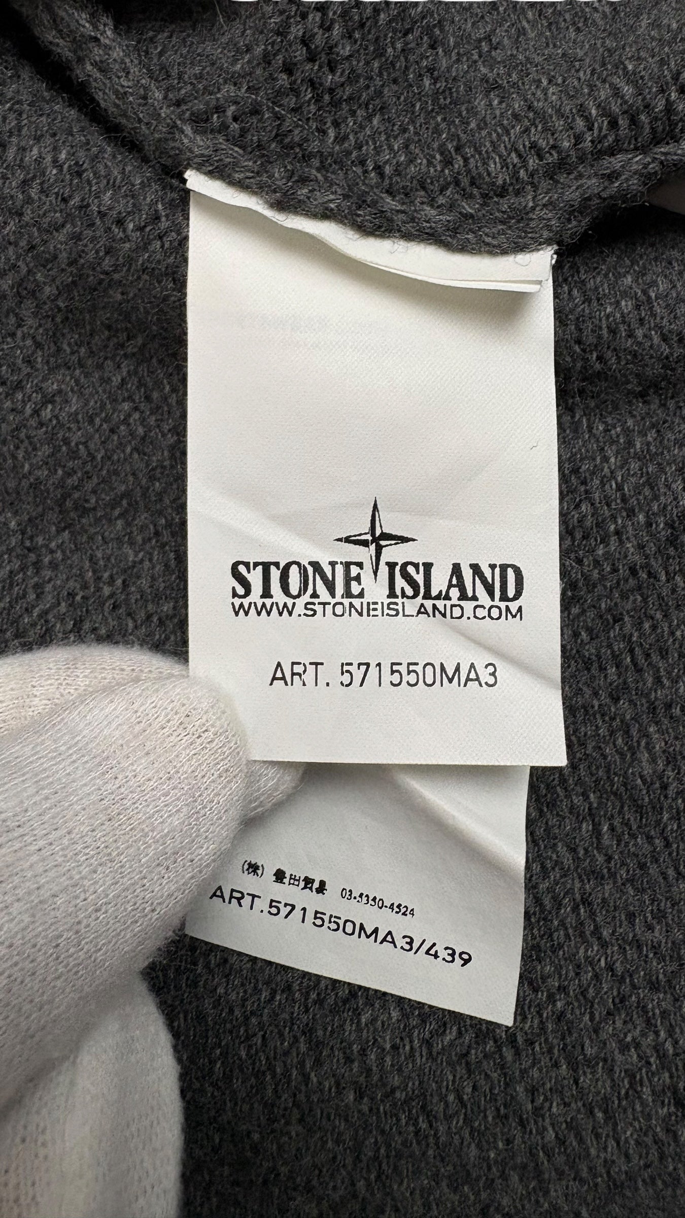 Gilet Stone Island Vintage - Gris - Taille S