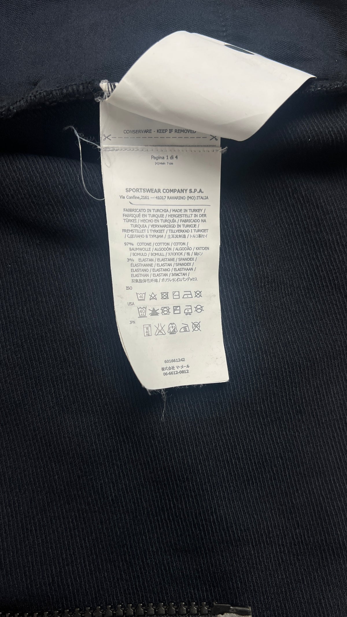 Sweat-shirt Zippé Stone Island Junior, Marine, Taille 14 ans — photographie complémentaire 6