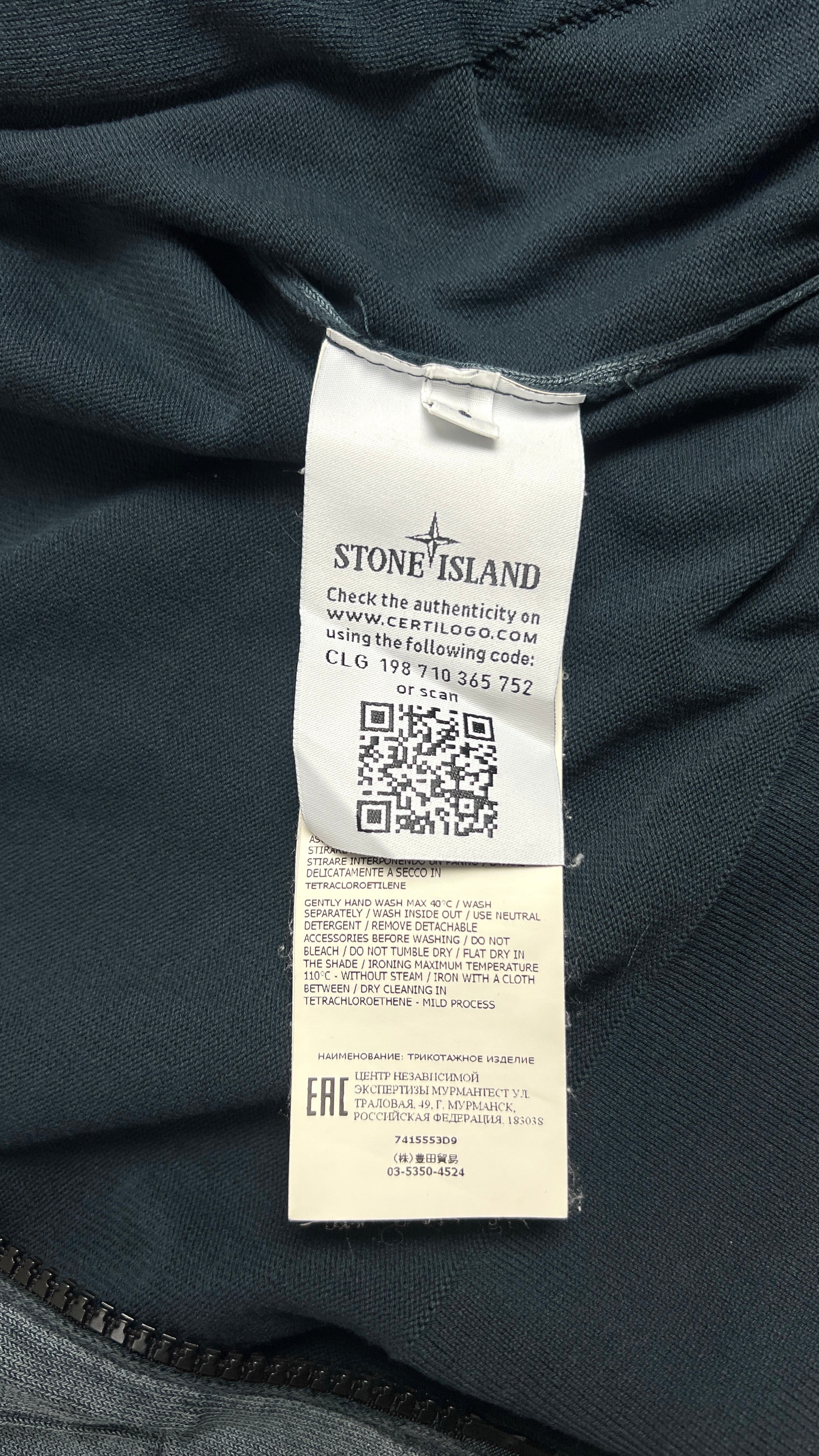 Gilet Zippé à Capuche Stone Island - Gris - Taille S