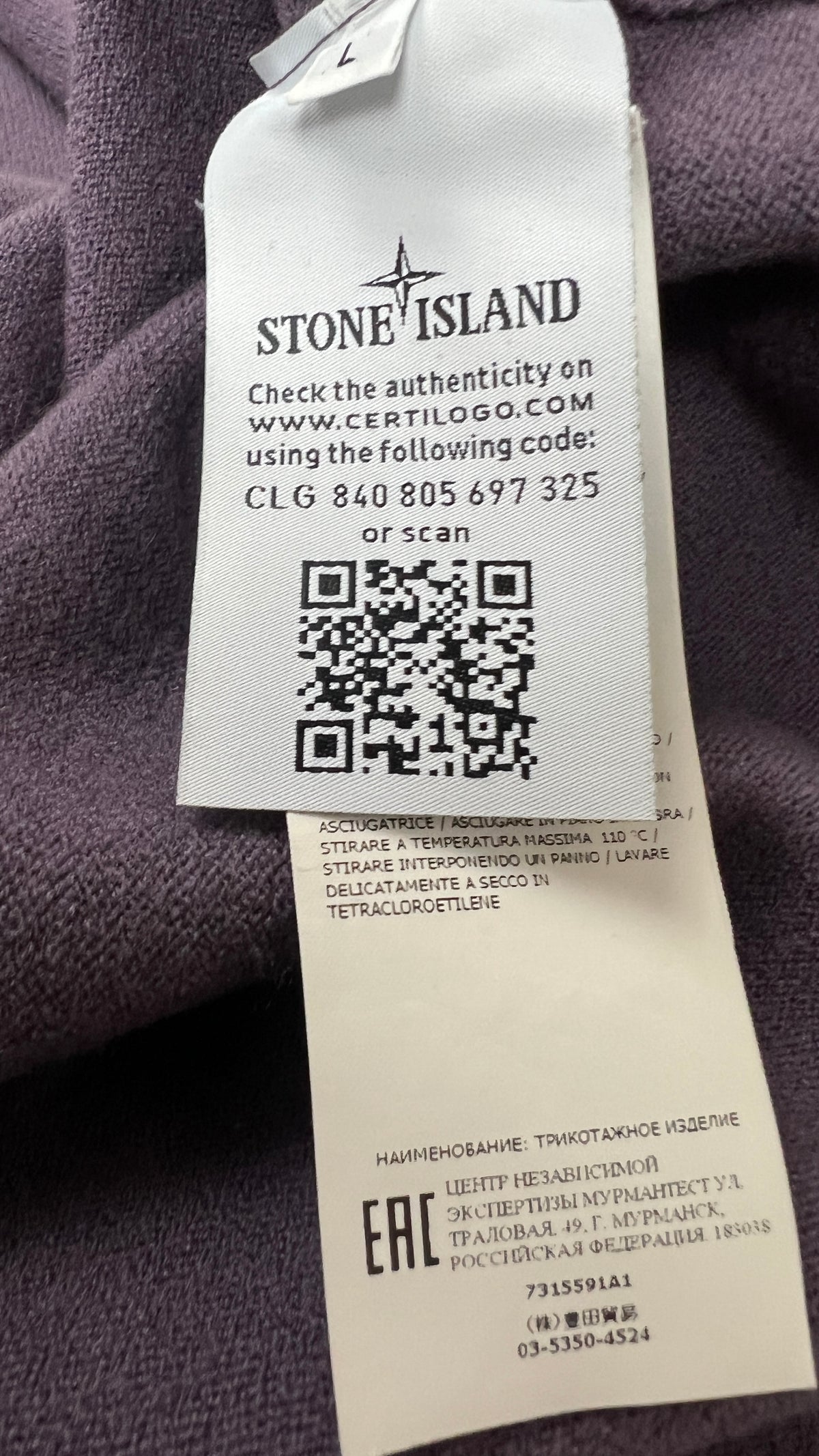Pull Crewneck Stone Island en Laine, Violet, Taille L — photographie complémentaire 5