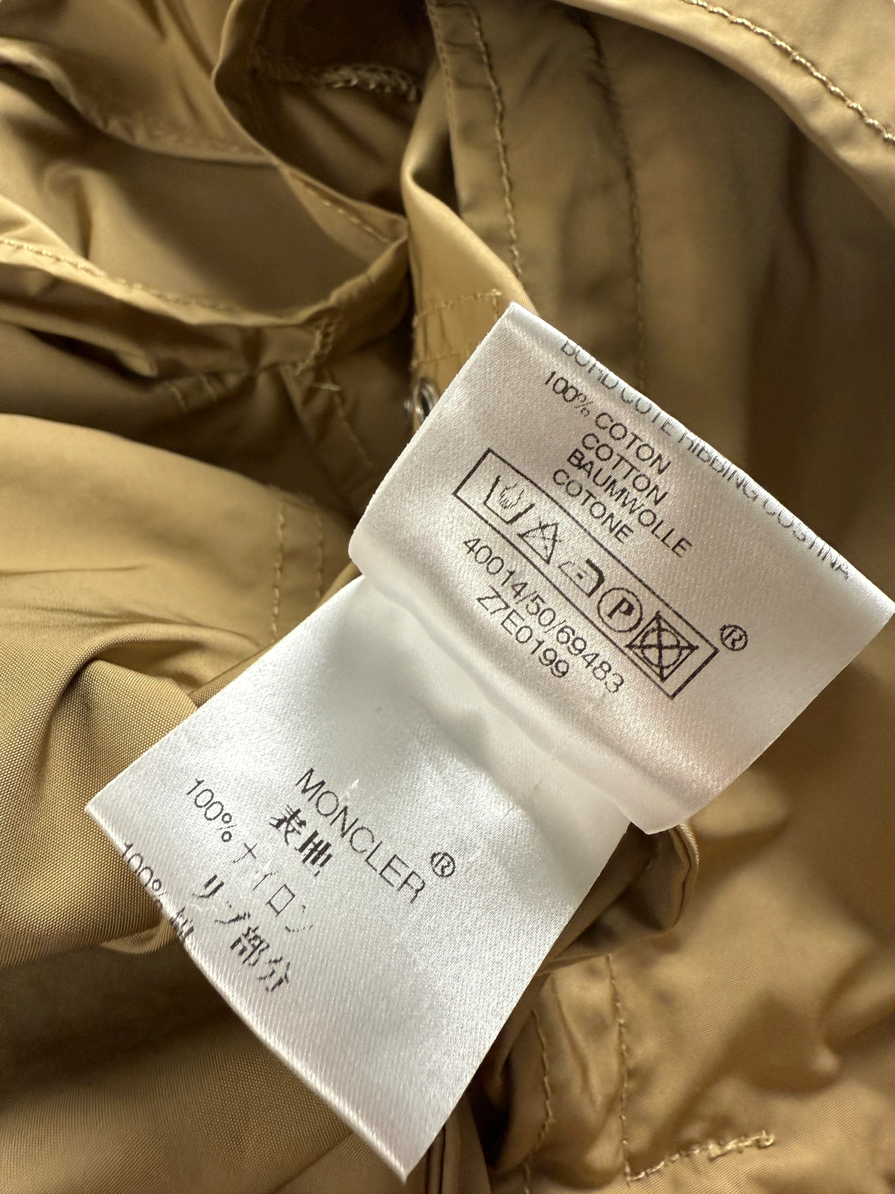 VESTE MONCLER - MARRON - TAILLE 0