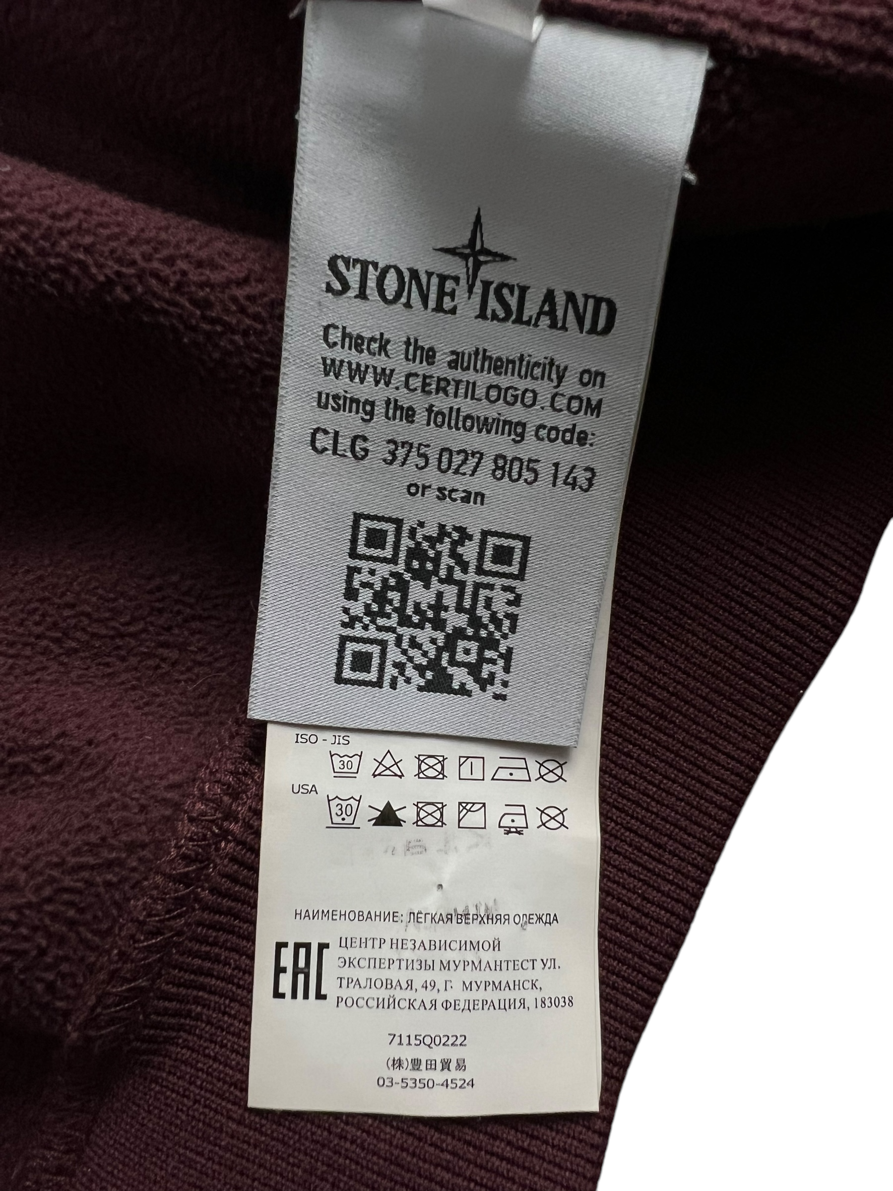 VESTE STONE ISLAND SOFT SHELL-R