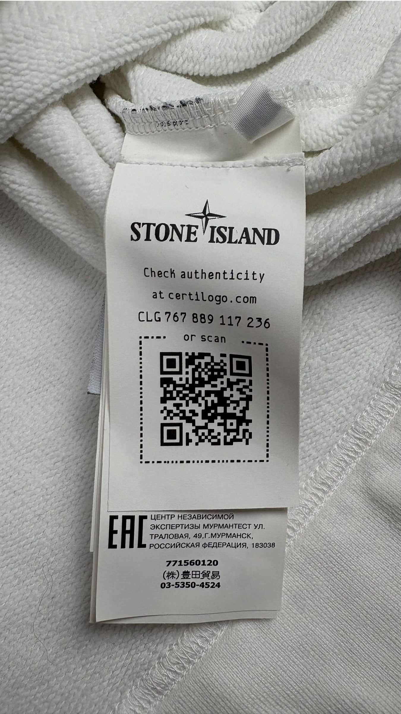 Gilet Stone Island - Blanc - Taille L
