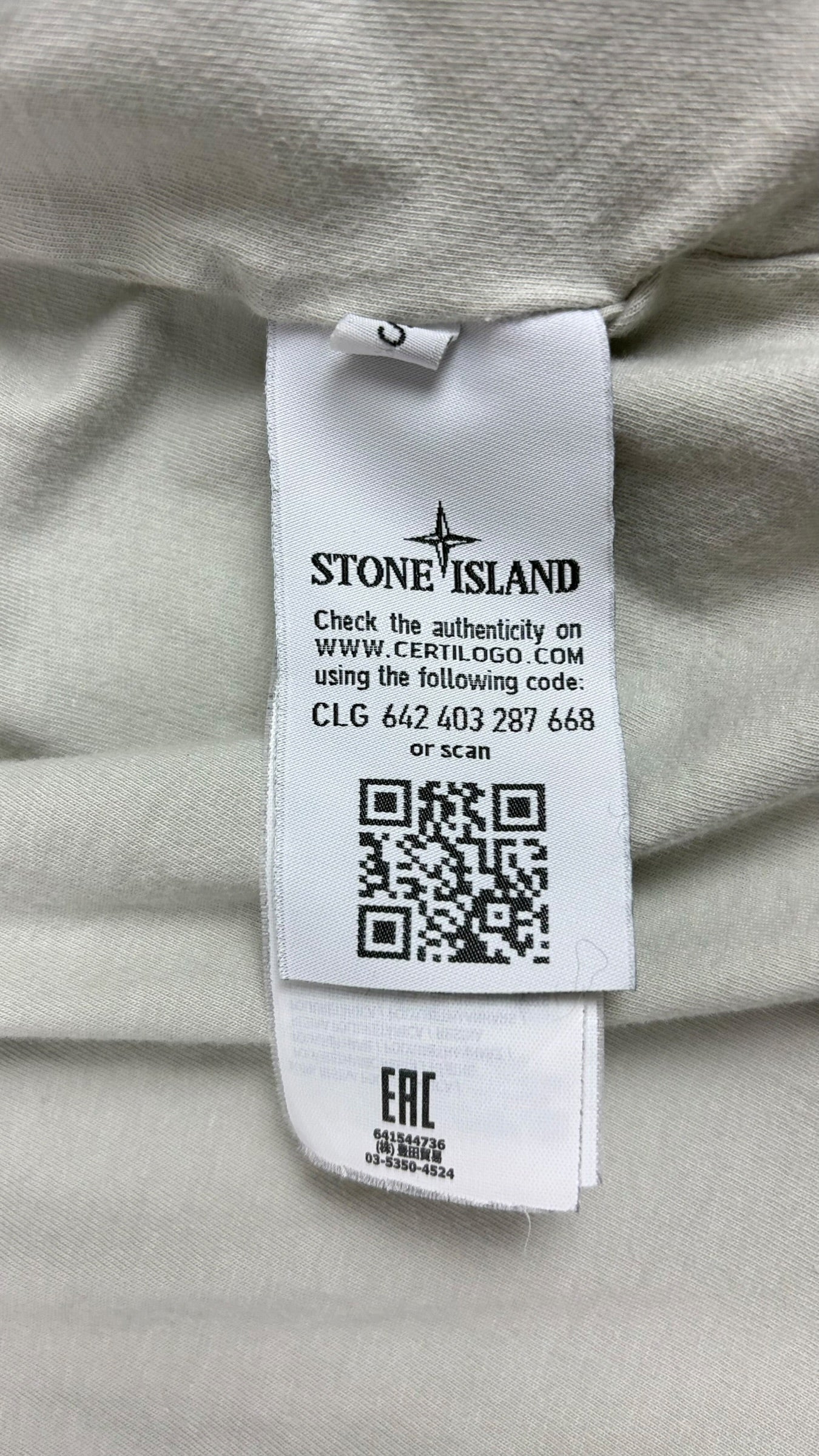 VESTE STONE ISLAND GARMENT DYED - BLANC CASSÉ - TAILLE S
