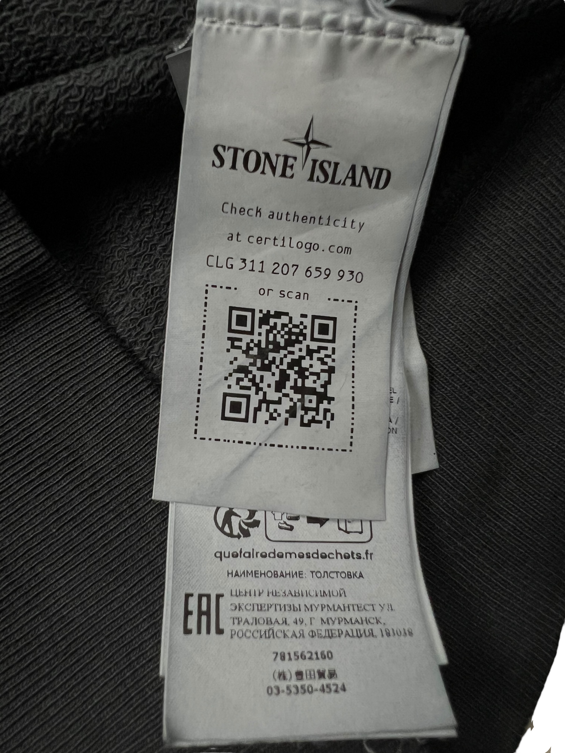 SWEAT-SHIRT STONE ISLAND