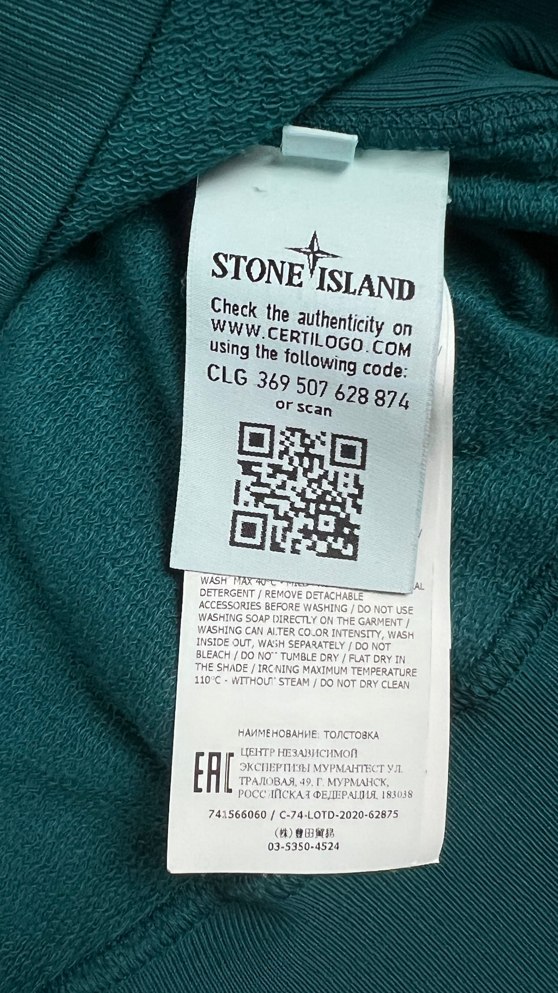 Sweat-shirt Crewneck Stone Island - Vert Pétrole - Taille M