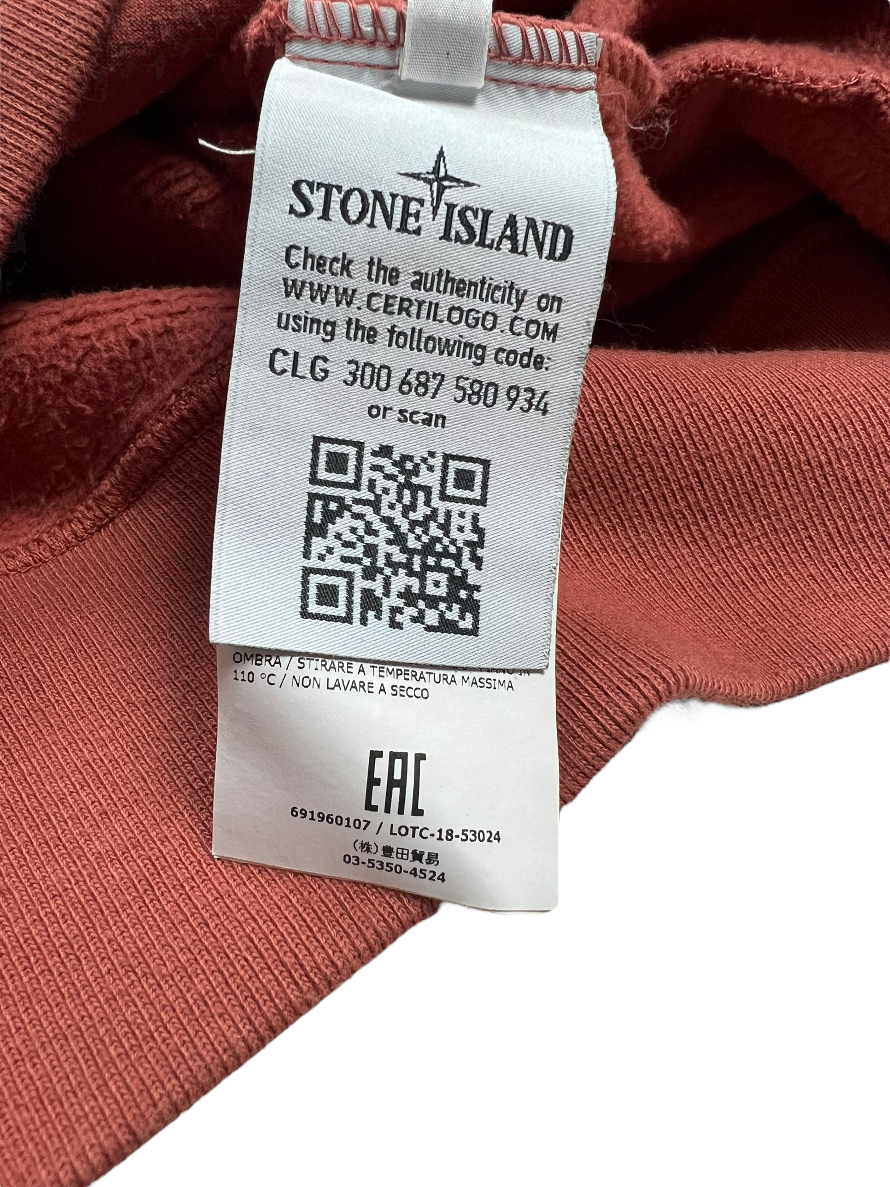 PULL STONE ISLAND SHADOW PROJECT