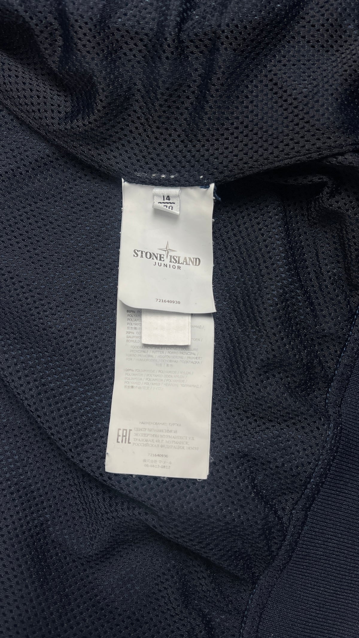 Veste à Capuche Stone Island Junior, Marine, Taille 14 ans — photographie complémentaire 5