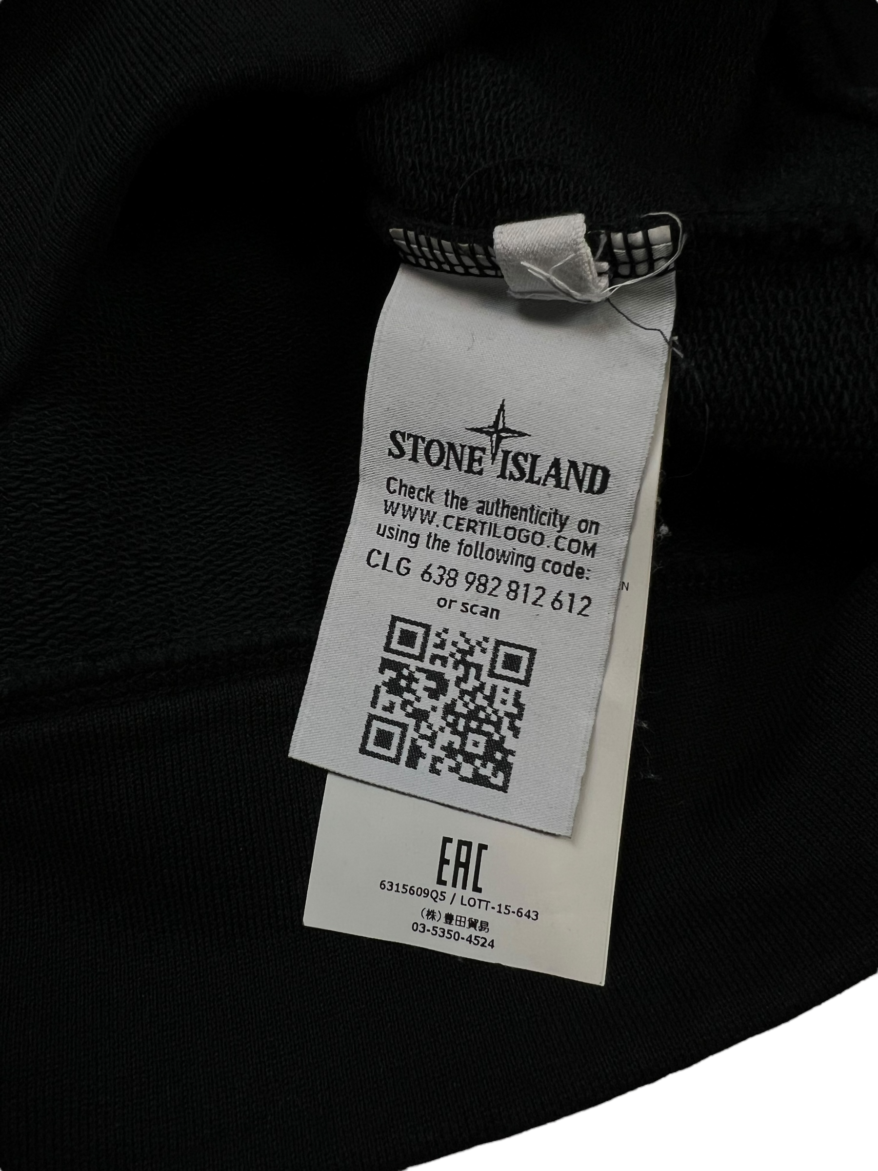 GILET STONE ISLAND