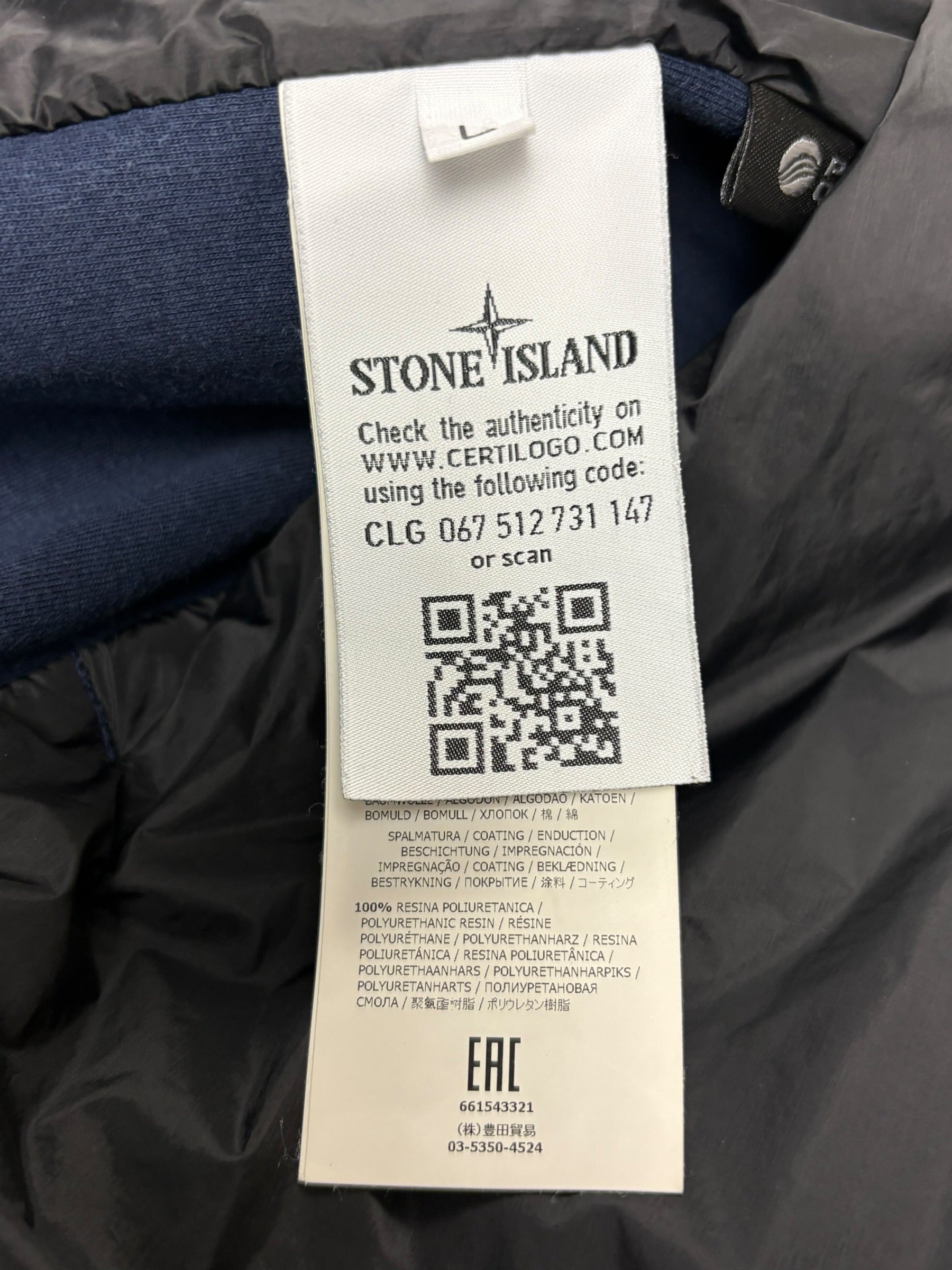 VESTE STONE ISLAND PERTEX QUANTUM Y WITH PRIMALOFT - MARINE - TAILLE L