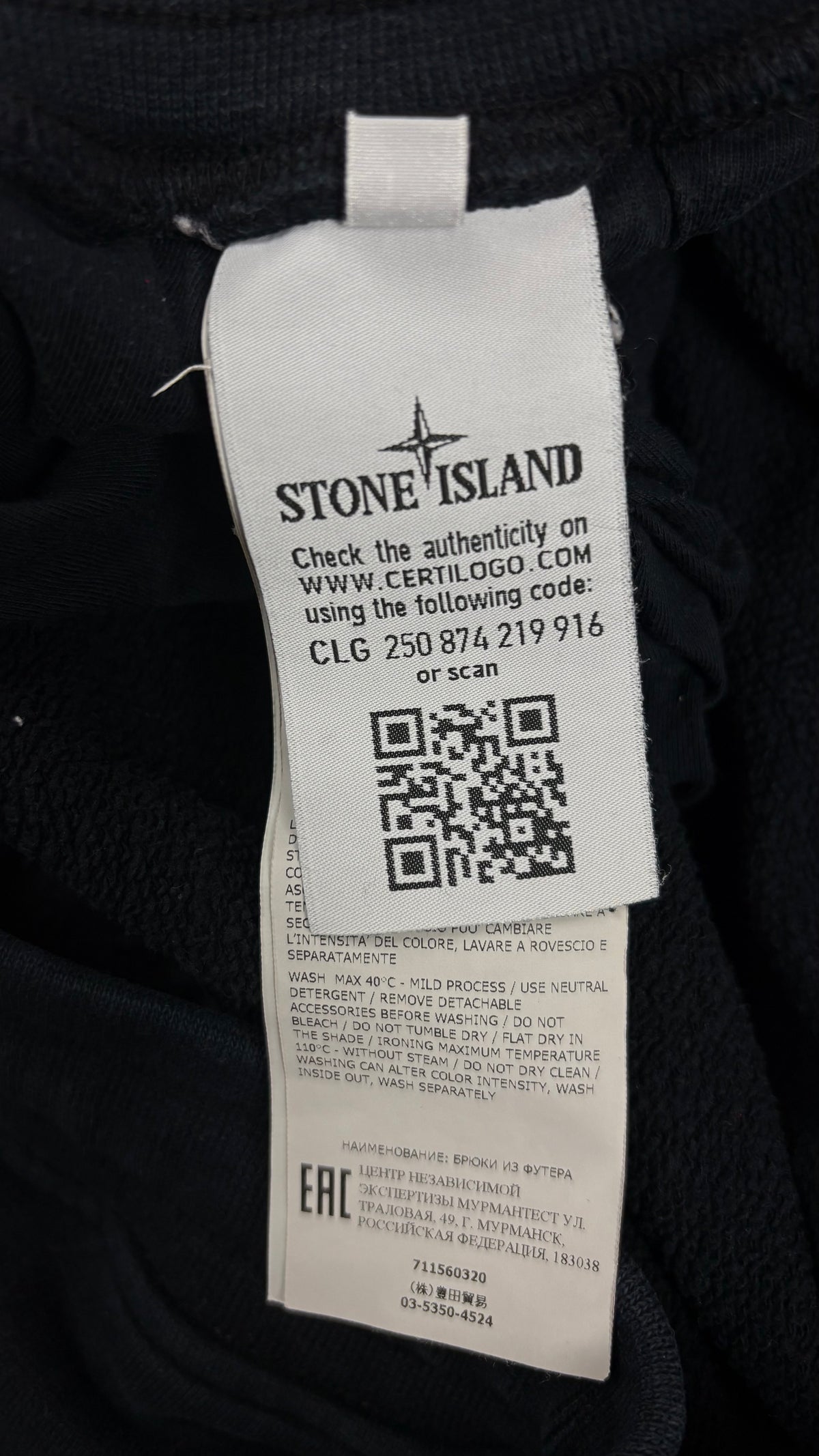 Jogging Cargo Stone Island en Molleton - Marine - Taille L