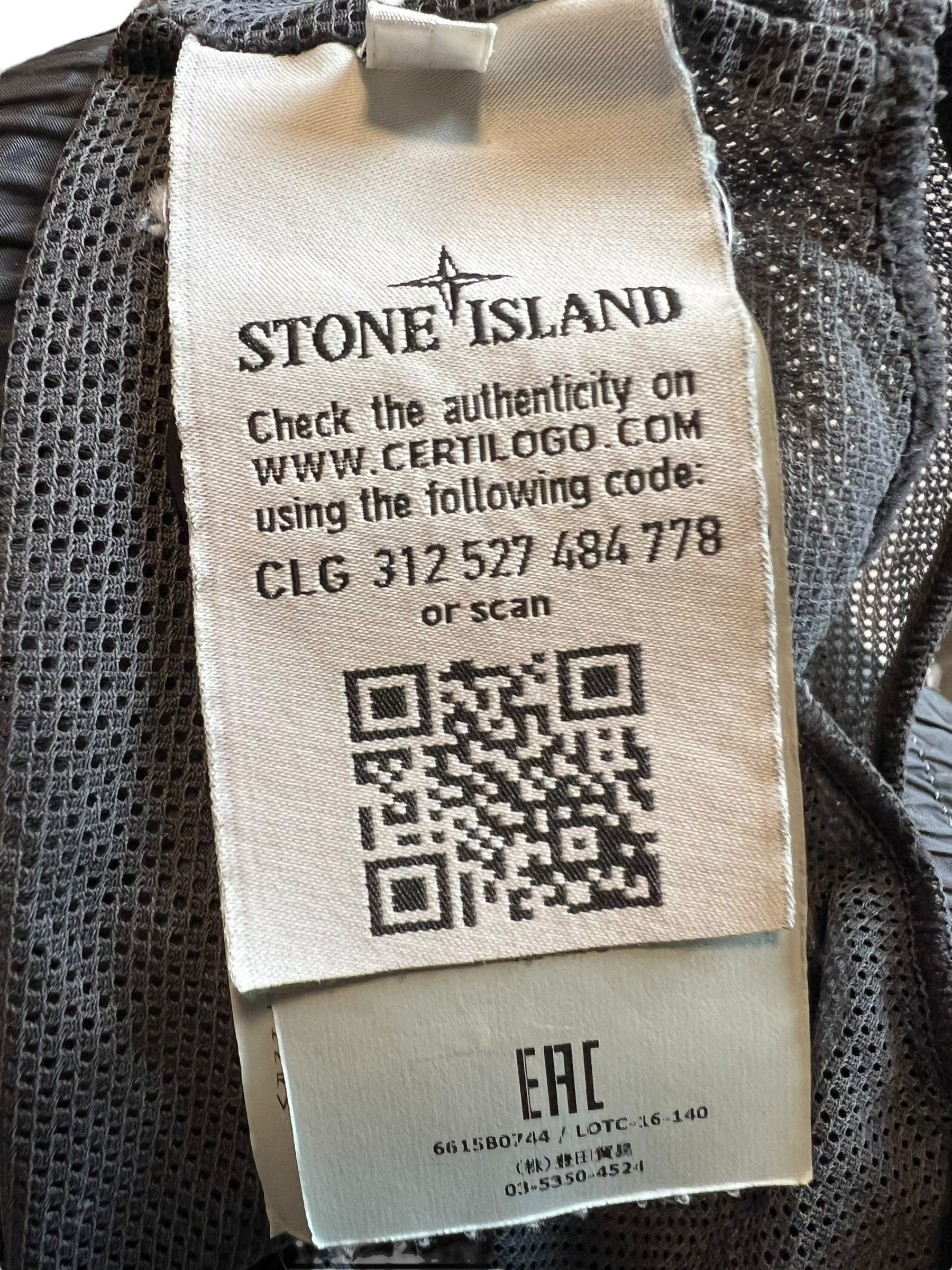 SHORT STONE ISLAND