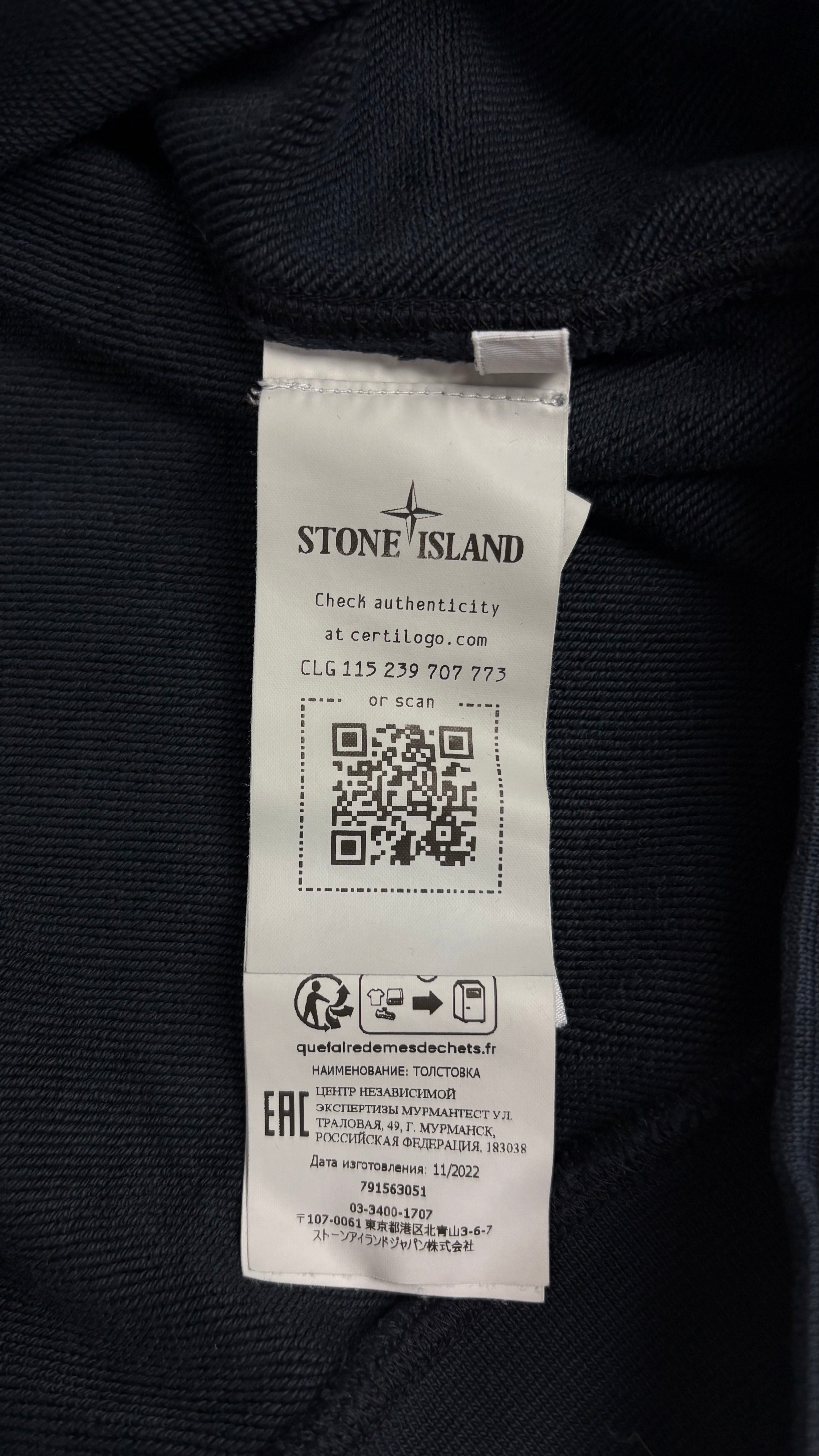 Pull Crewneck Stone Island marine taille XL - vue 4/4