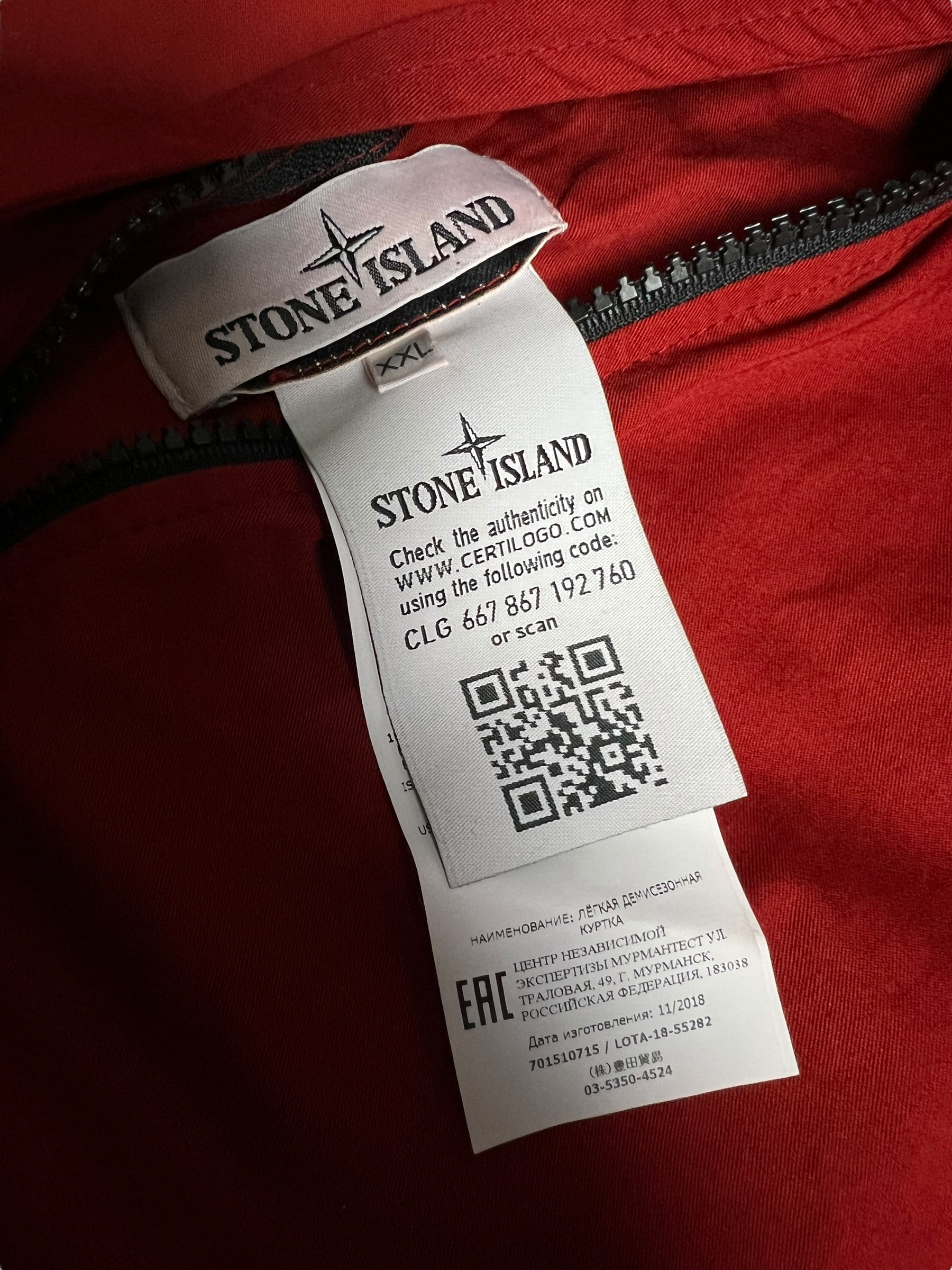 SURCHEMISE RÉVERSIBLE STONE ISLAND