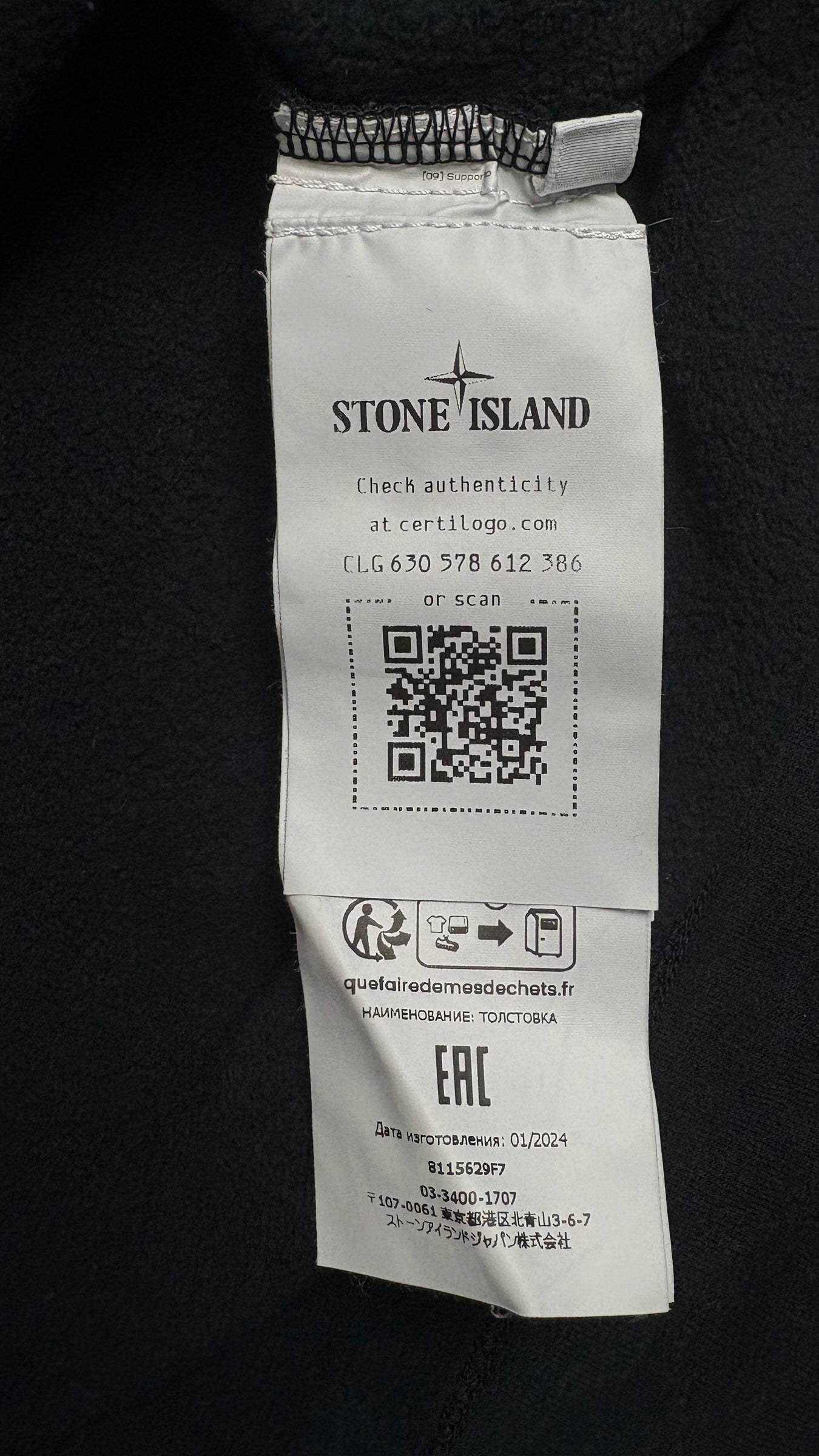 Crewneck Pull Stone Island Ghost - Marine - Taille L
