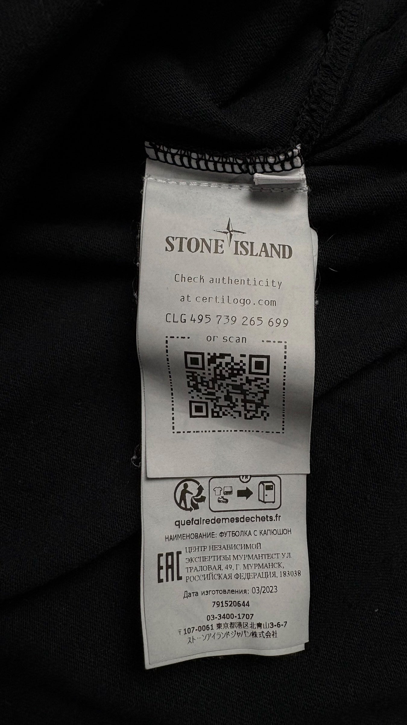 Hoodie Sweat-shirt Stone Island - Noir - Taille S