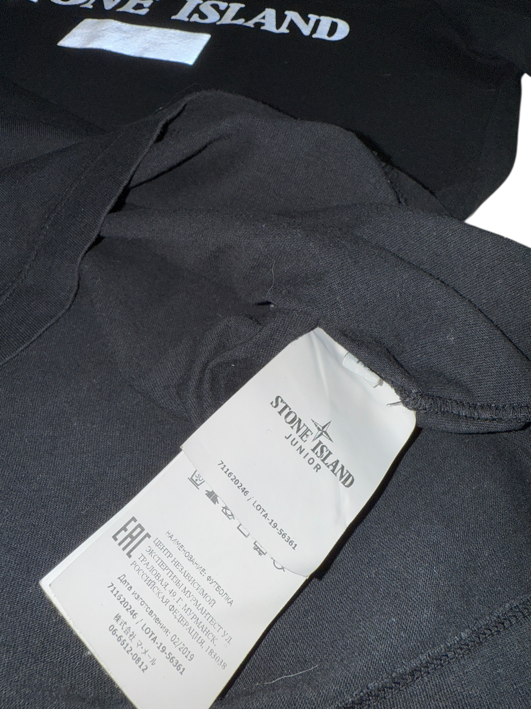 TEE-SHIRT STONE ISLAND - NOIR - TAILLE 10 ANS