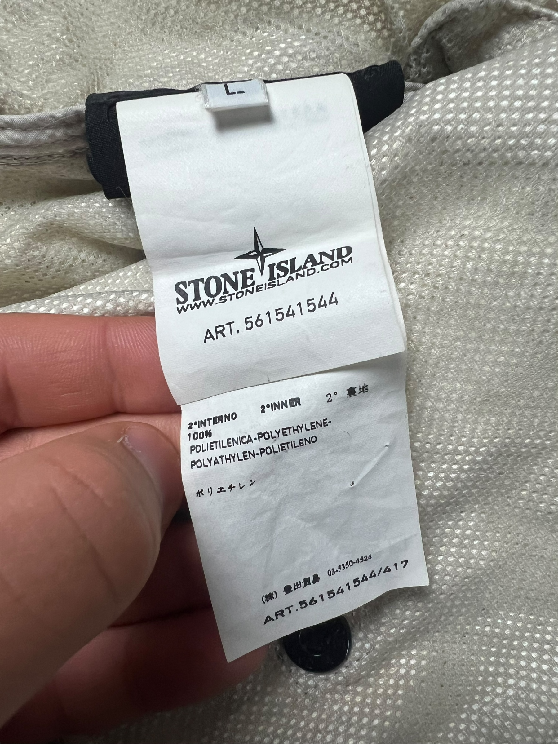 VESTE STONE ISLAND NYLON MÉTAL