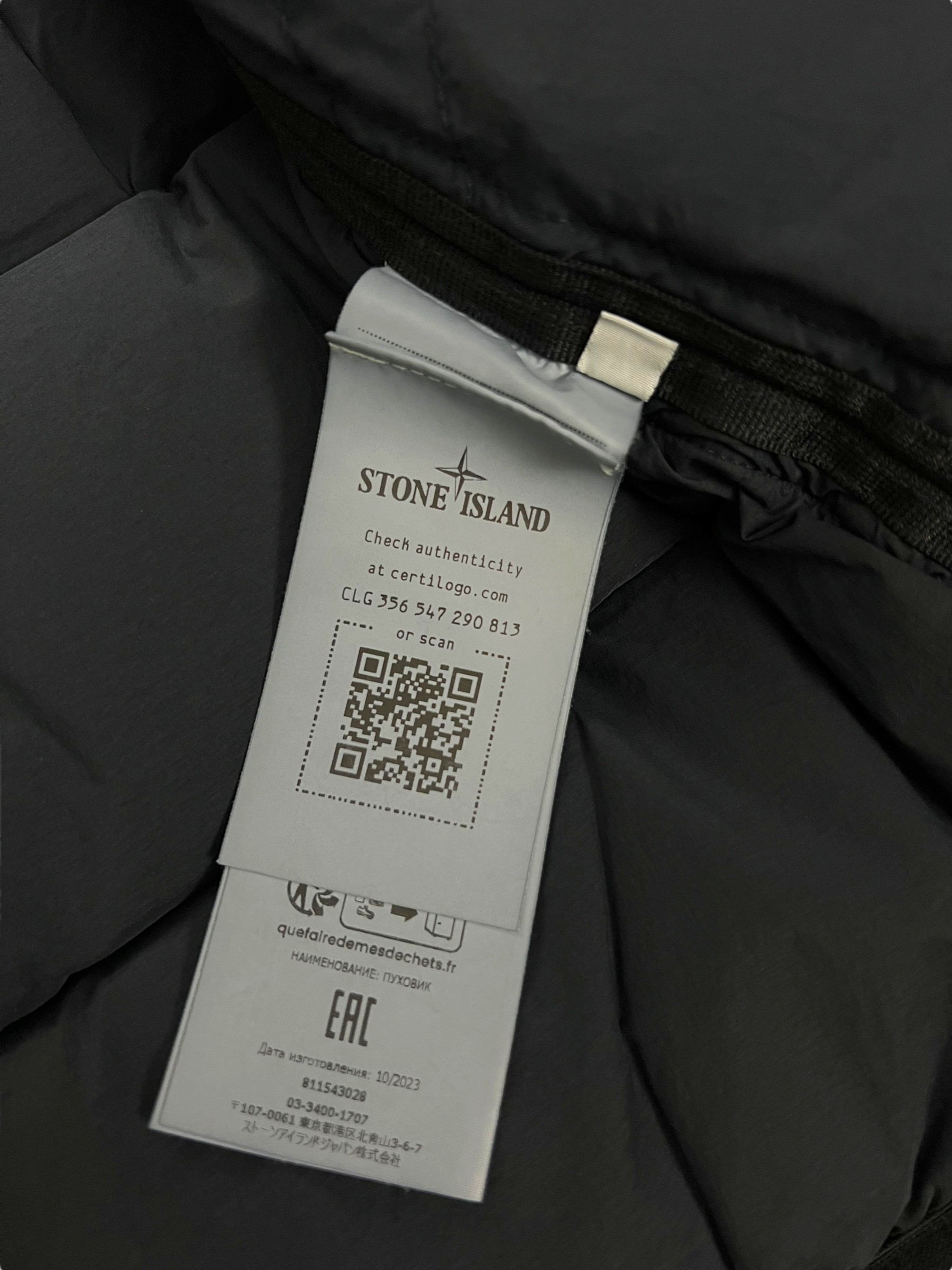 DOUDOUNE STONE ISLAND SEAMLESS TUNNEL NYLON DOWN-TC