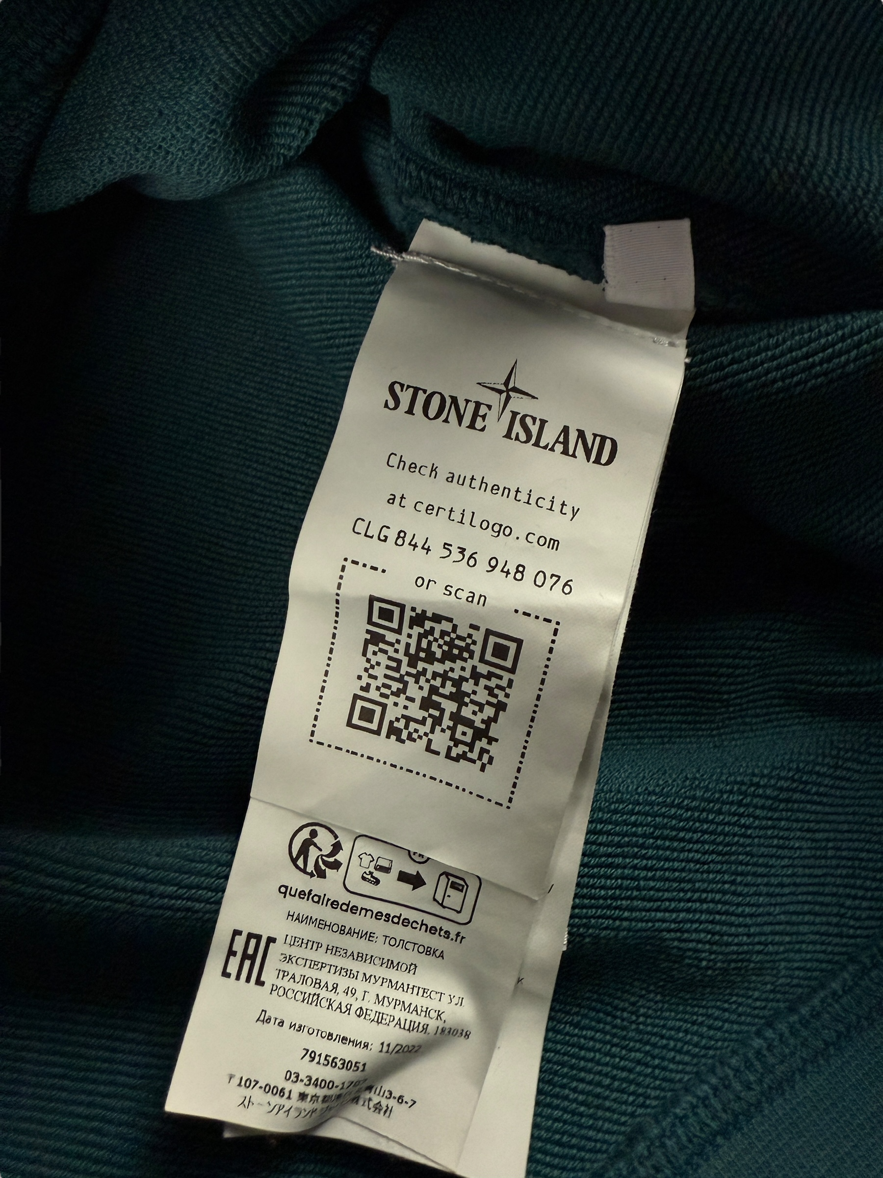 PULL STONE ISLAND - BLEU CANARD - TAILLE S