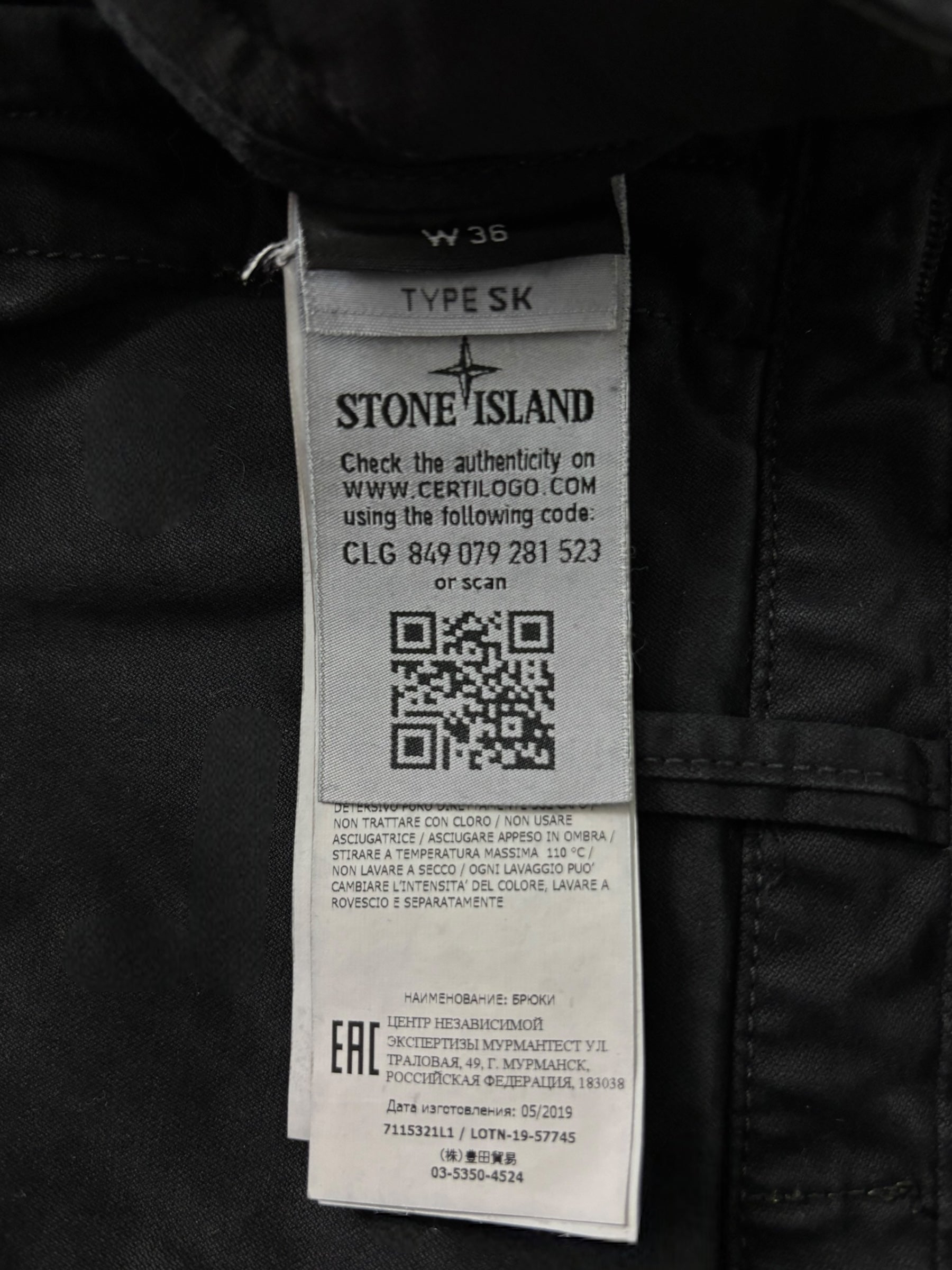 PANTALON CARGO STONE ISLAND