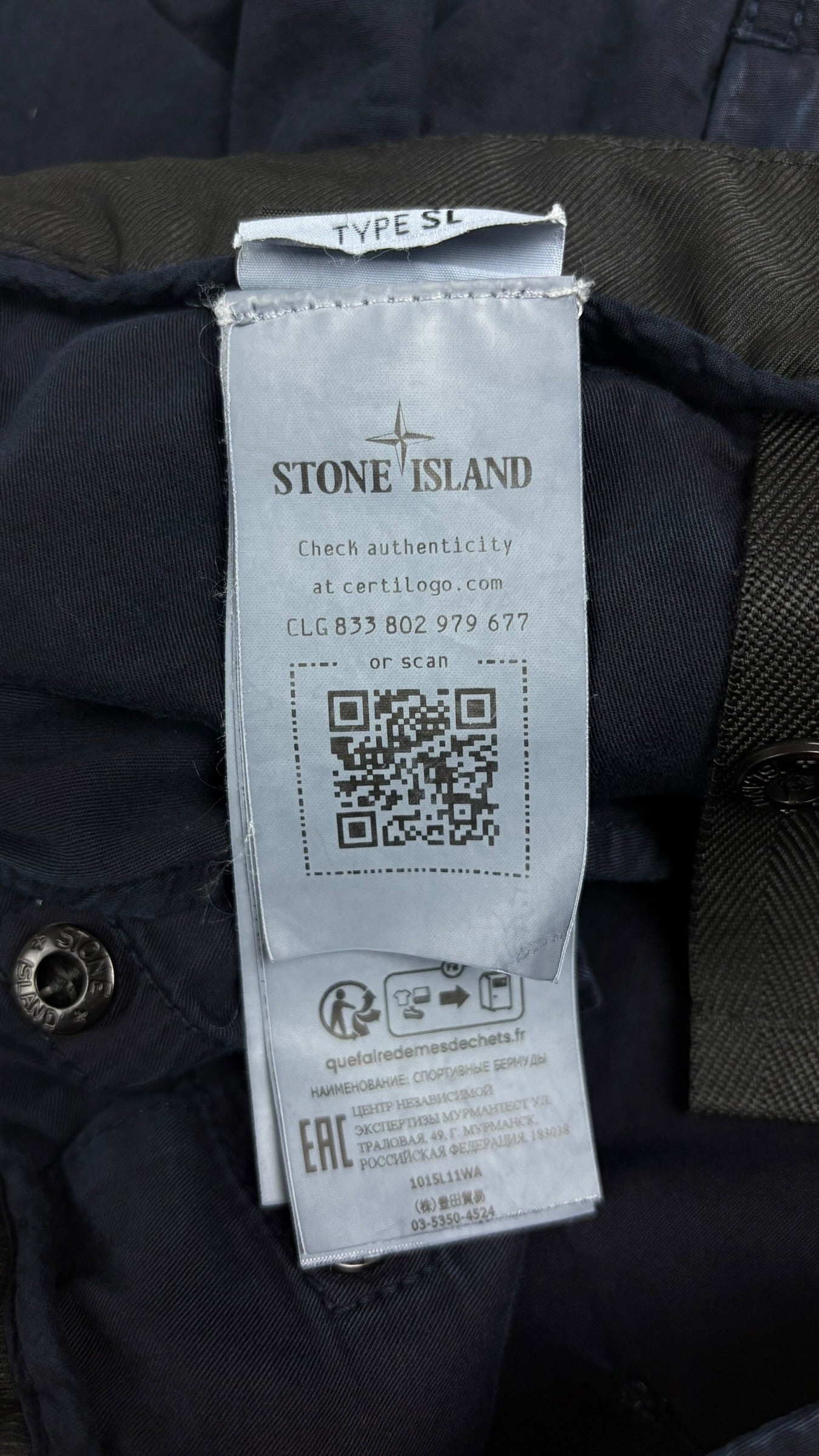 Short Cargo Stone Island - Marine - Taille W29
