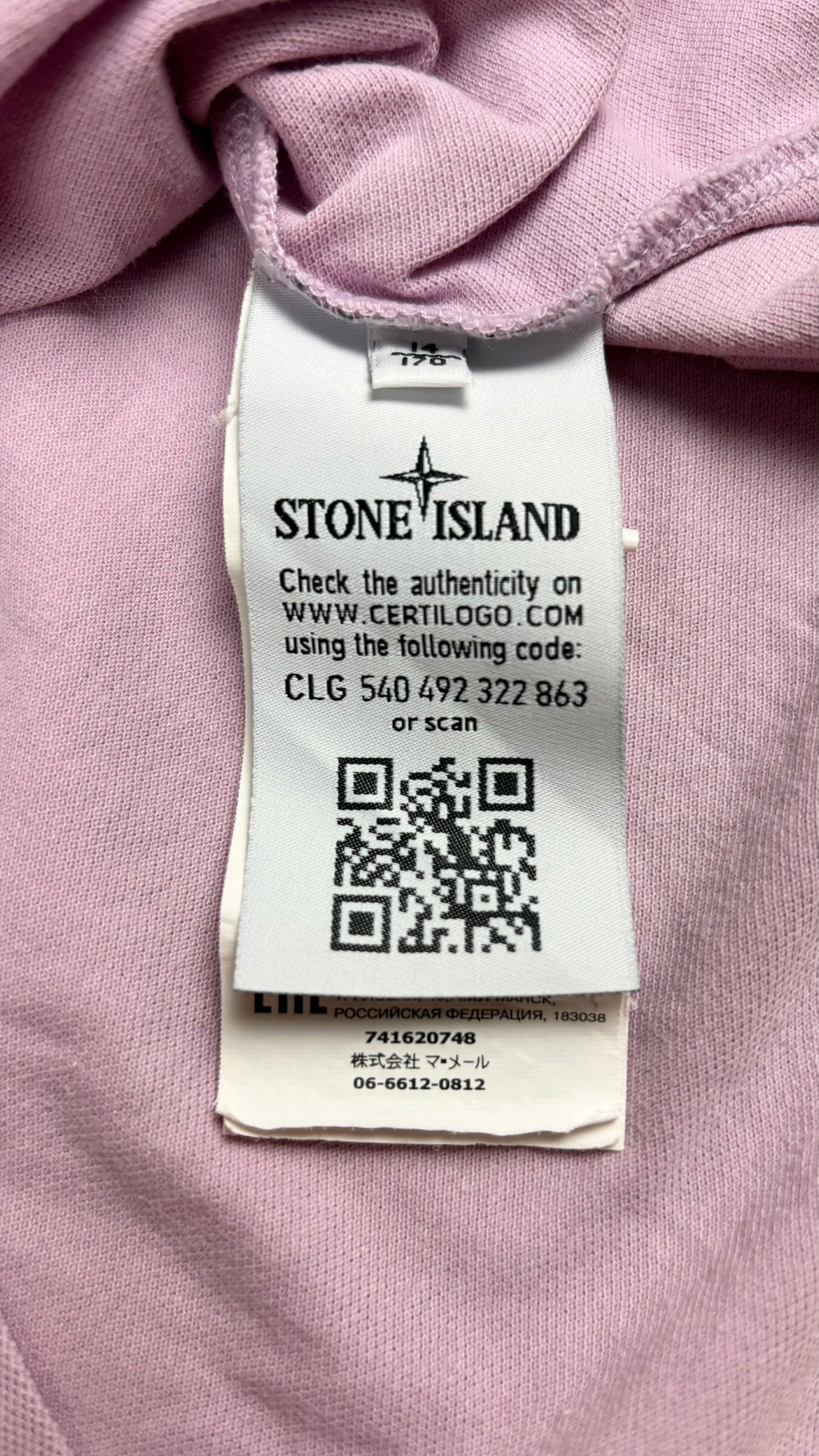Tee-shirt Stone Island - Rose - Taille 14 Ans