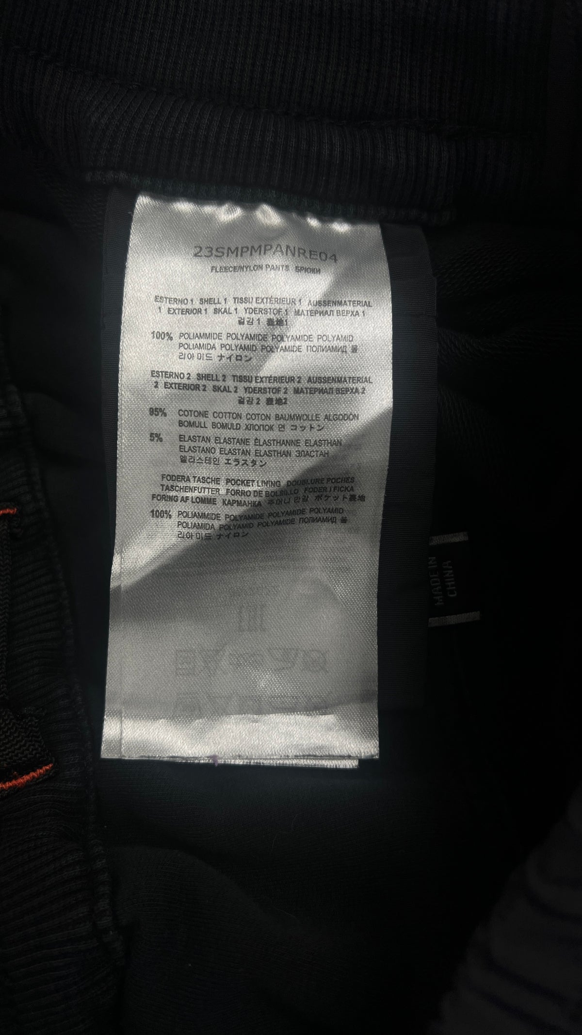 Pantalon Jogging Parajumpers Fleece à Poches Nylon, Noir, Taille S — photographie complémentaire 6
