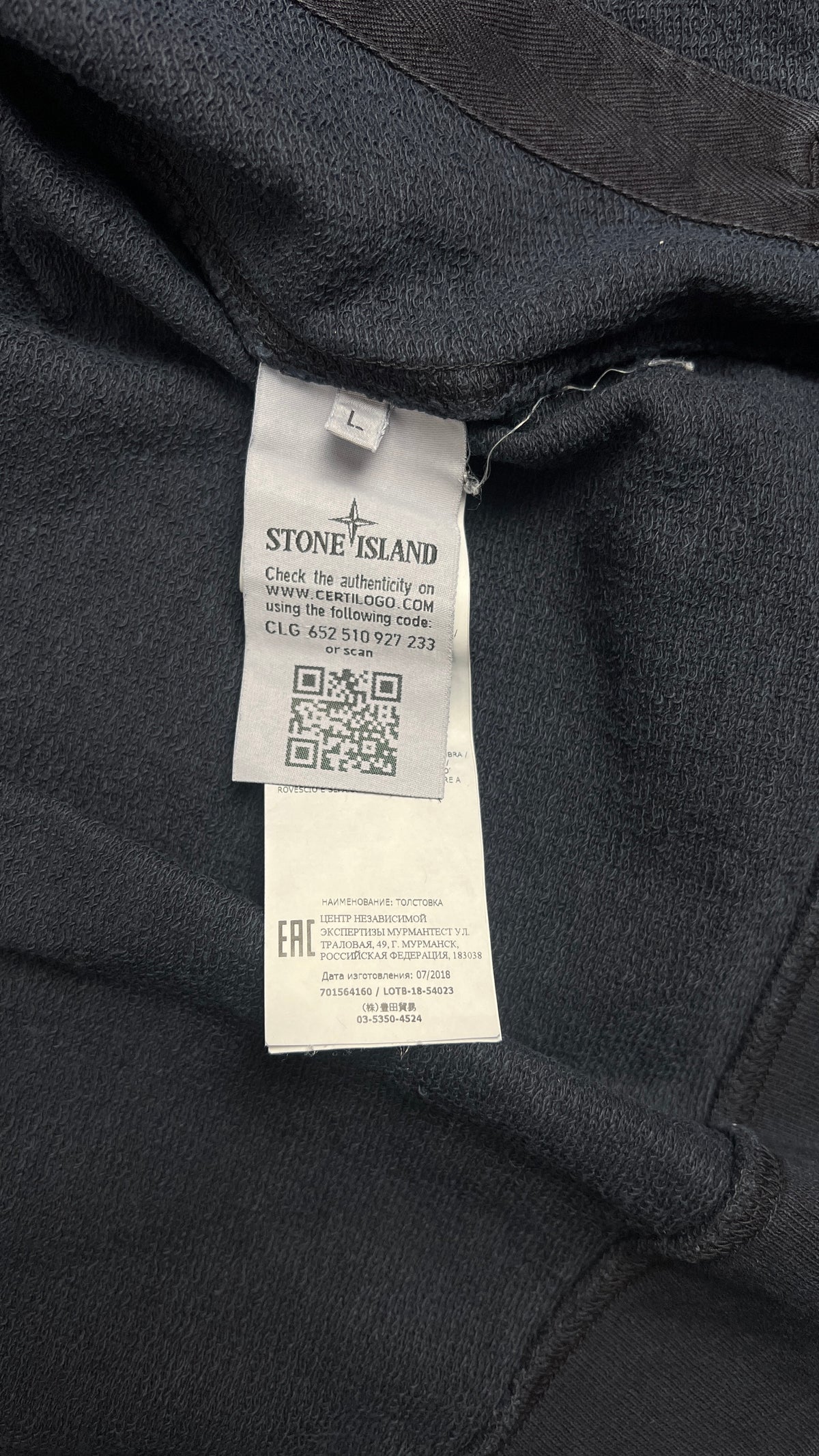 Sweat-shirt Hoodie Zippé Stone Island Cotton Fleece, Marine, Taille L — photographie complémentaire 5