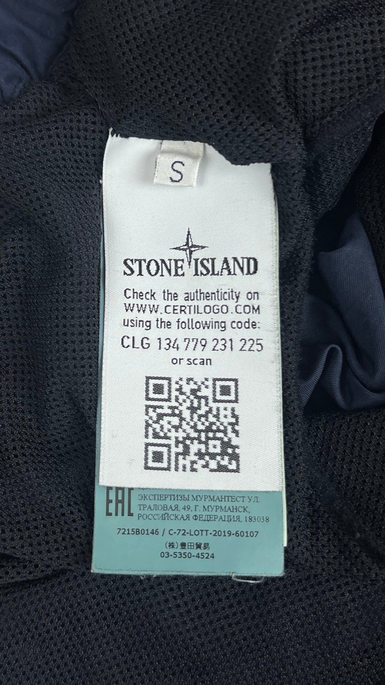 Short de Bain Stone Island - Marine - Taille S