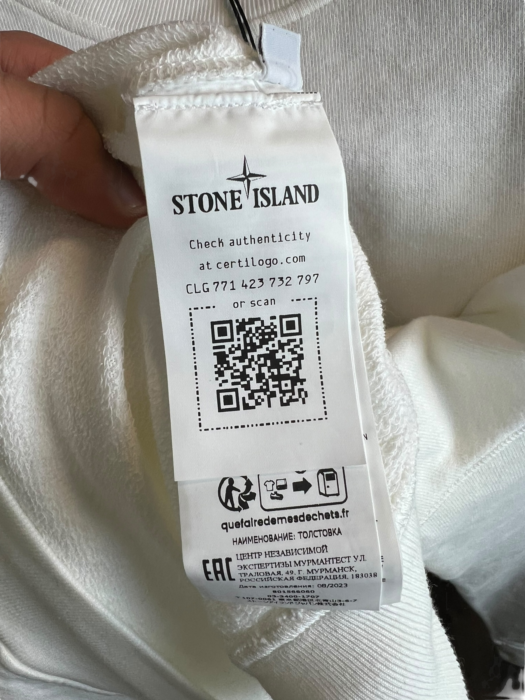 PULL COL ROND STONE ISLAND - NB08