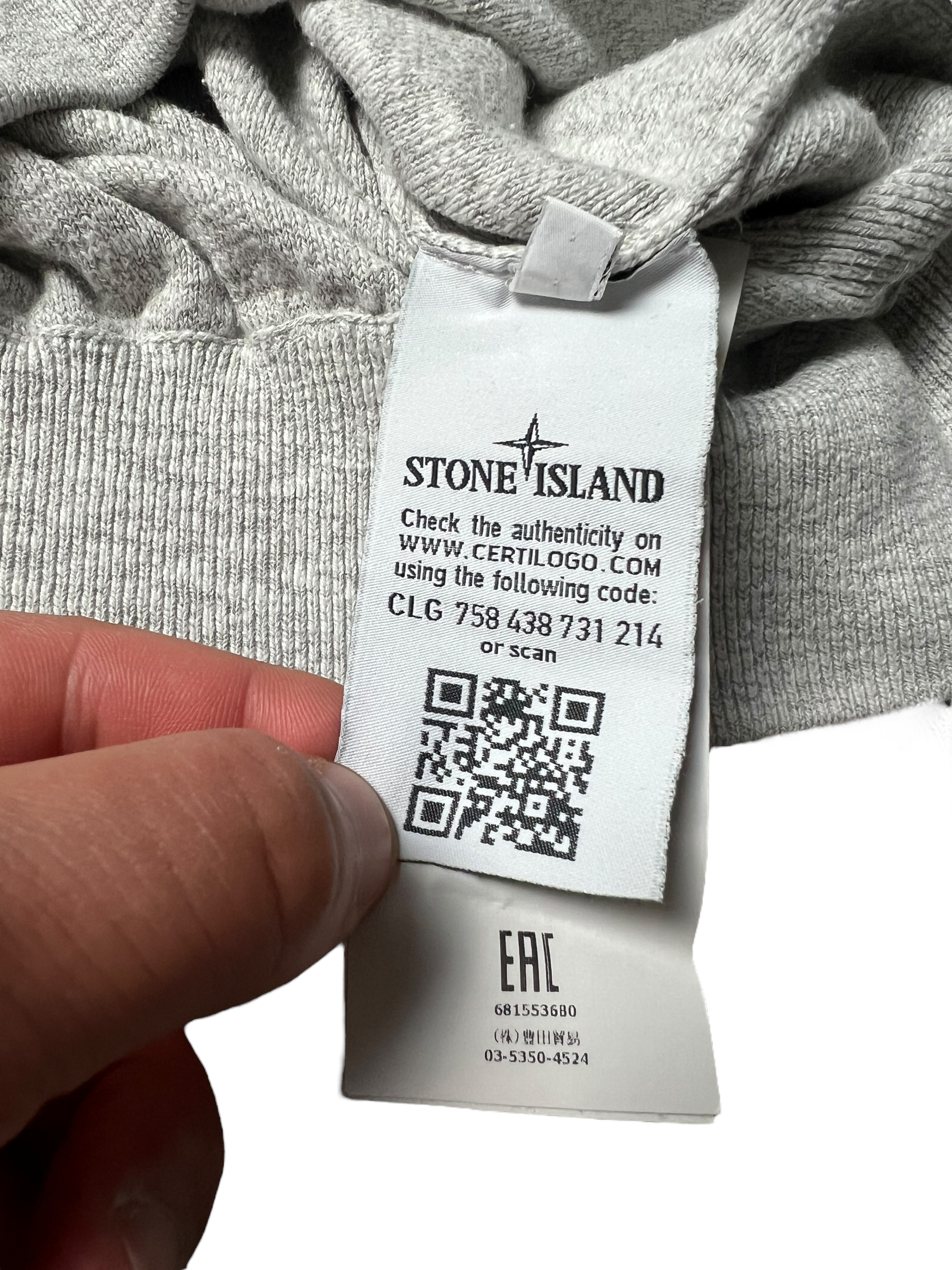 PULL STONE ISLAND