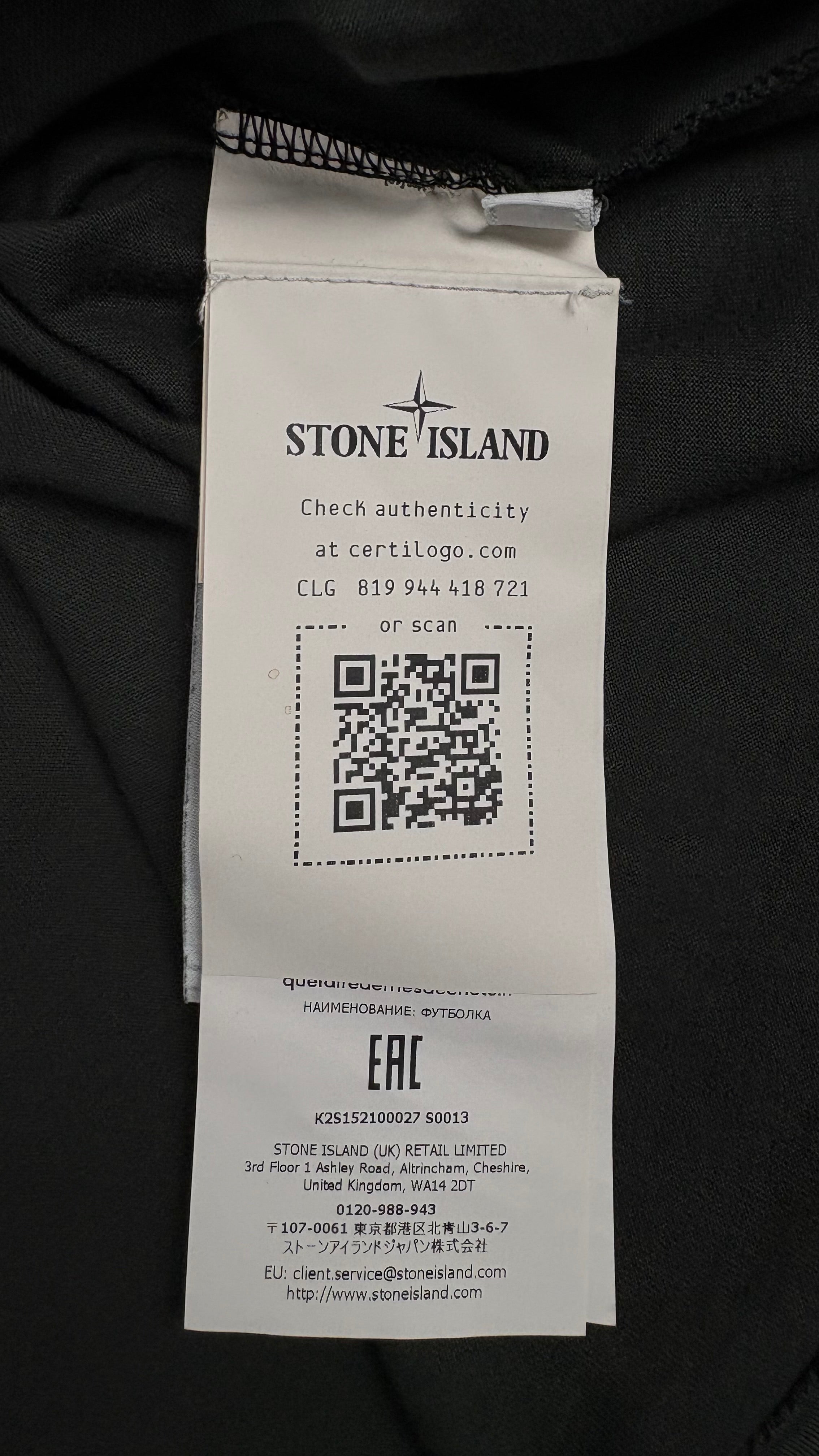Tee-shirt Stone Island gris taille S Collection 2026 - vue 3/3