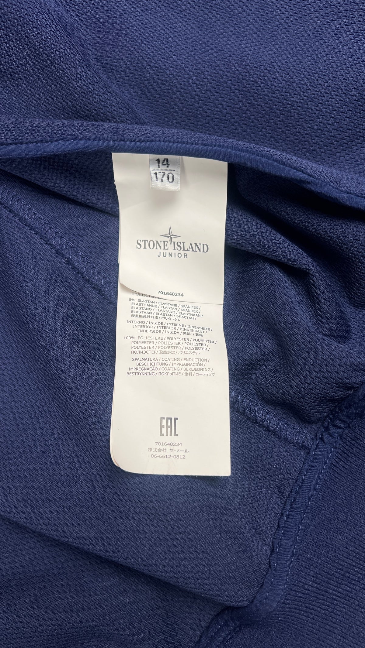 Veste à Capuche Stone Island Junior Soft Shell, Marine, Taille 14 ans — photographie complémentaire 5