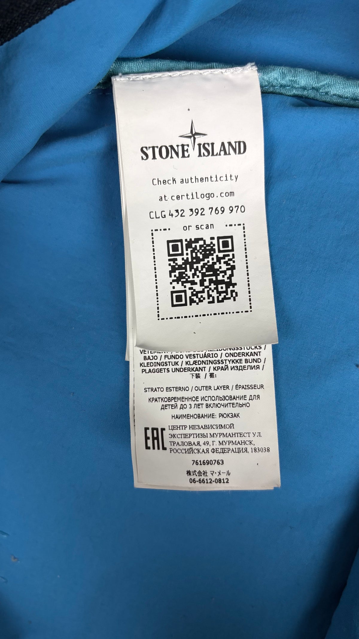 Sac à Dos Stone Island Nylon - Bleu et Noir - Taille UNI