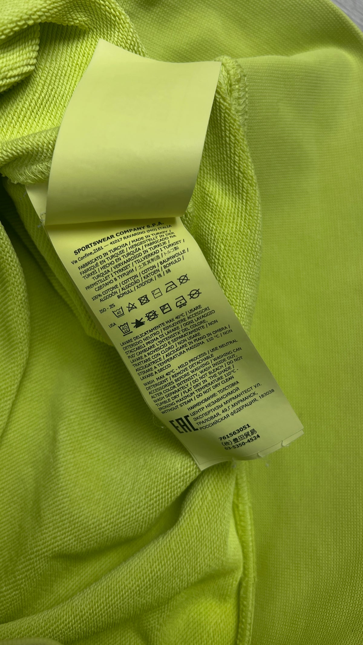 Sweat-shirt Crewneck Stone Island Cotton Fleece, Jaune, Taille S — photographie complémentaire 6
