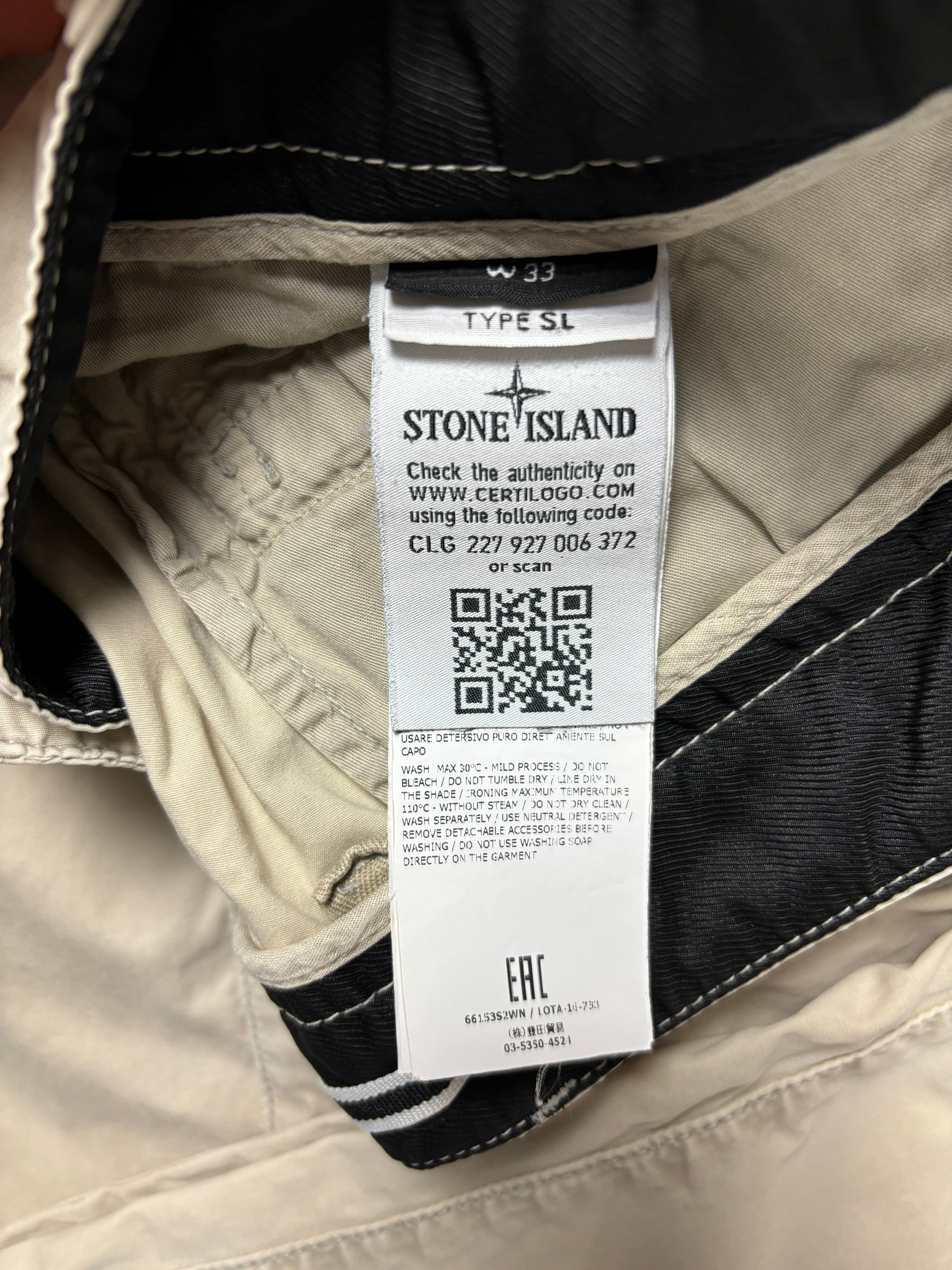 CARGO STONE ISLAND