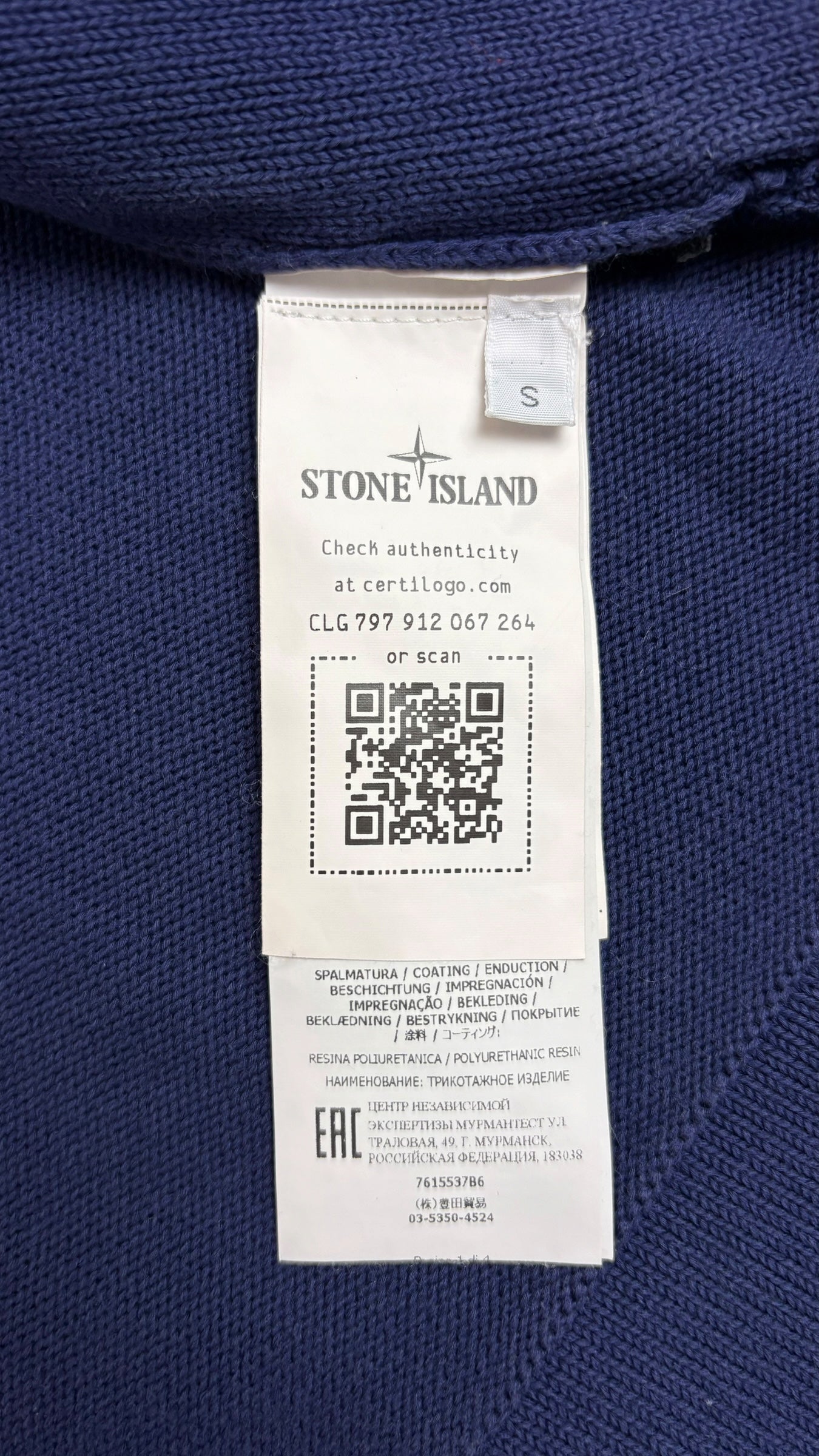 Gilet Stone Island - Marine - Taille S